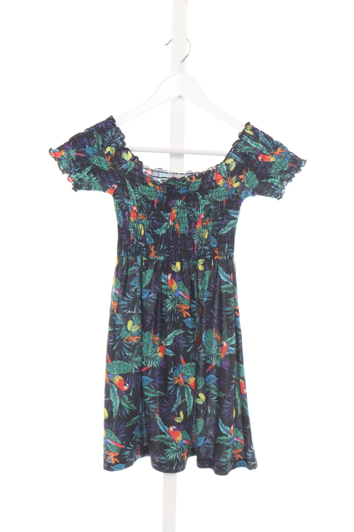 Ежедневна рокля ASOS2