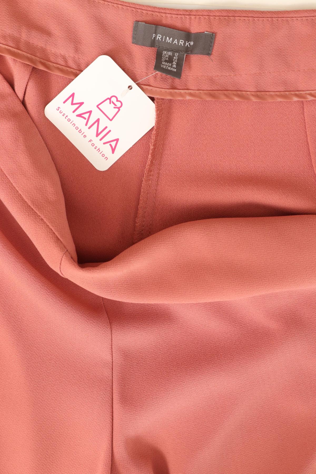 Панталон PRIMARK3