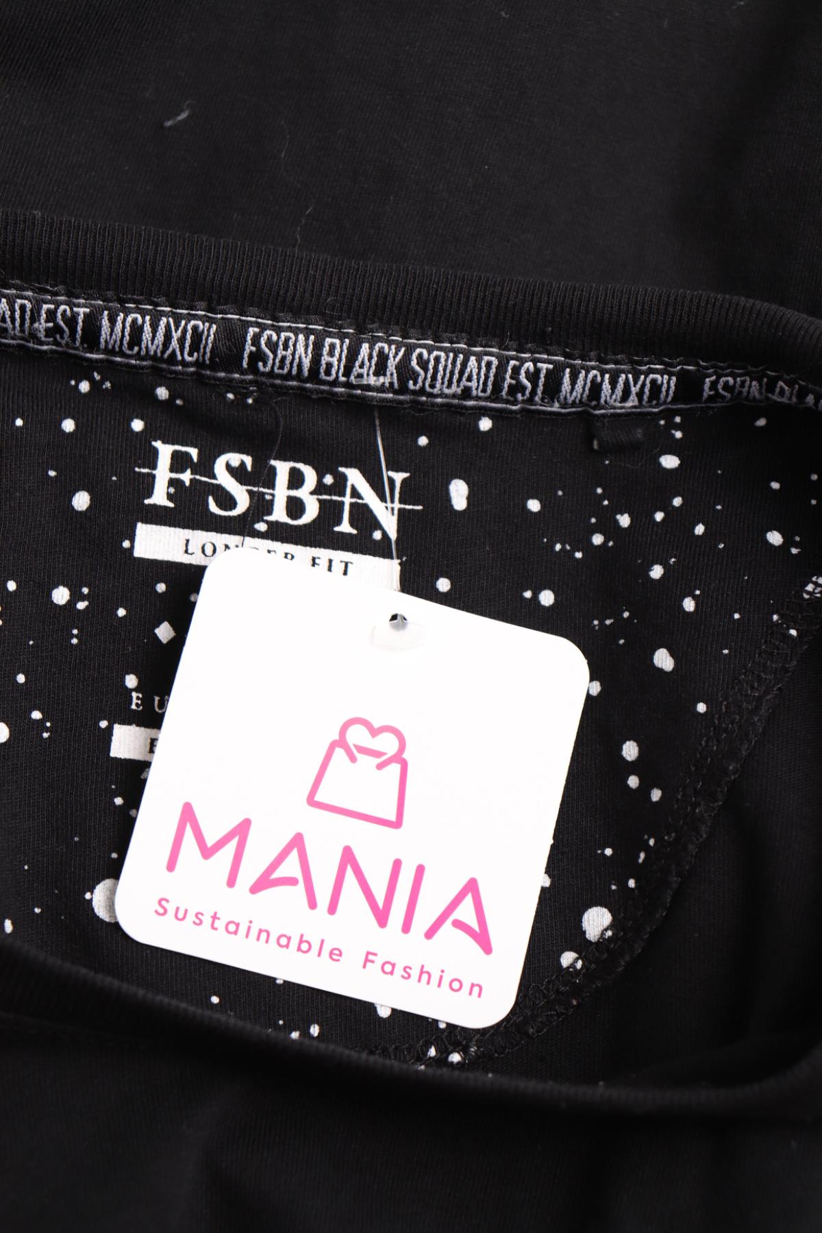 Тениска с щампа FSBN3