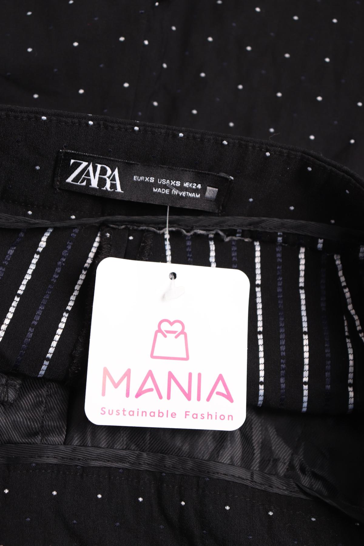 Панталон ZARA3