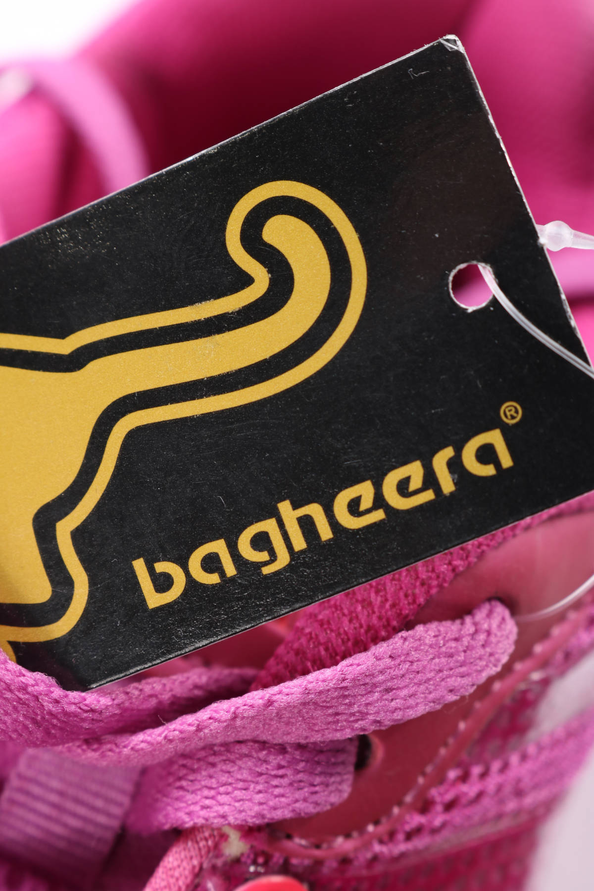 Спортни/Ежедневни обувки BAGHEERA3