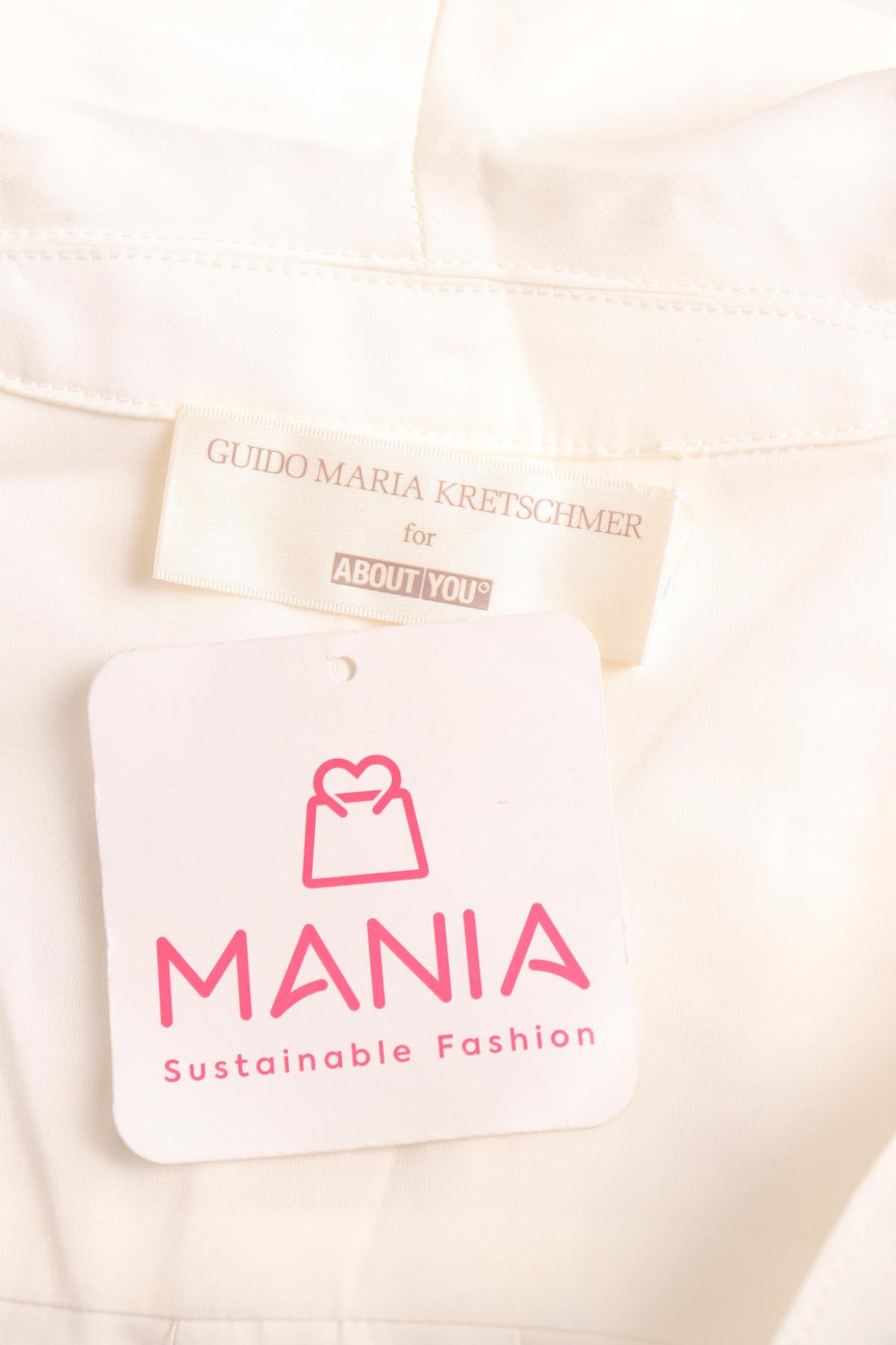 Блуза GUIDO MARIA KRETSCHMER3