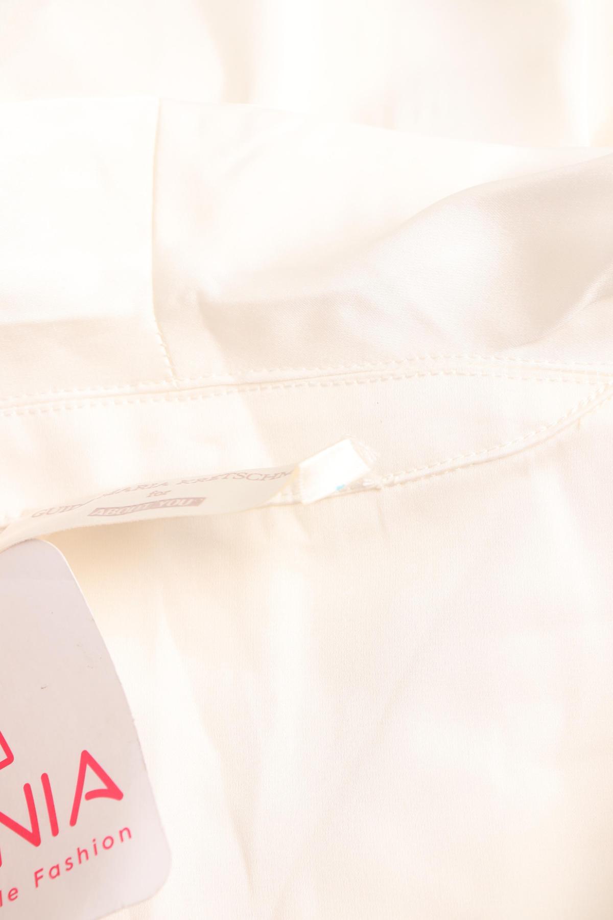 Блуза GUIDO MARIA KRETSCHMER4