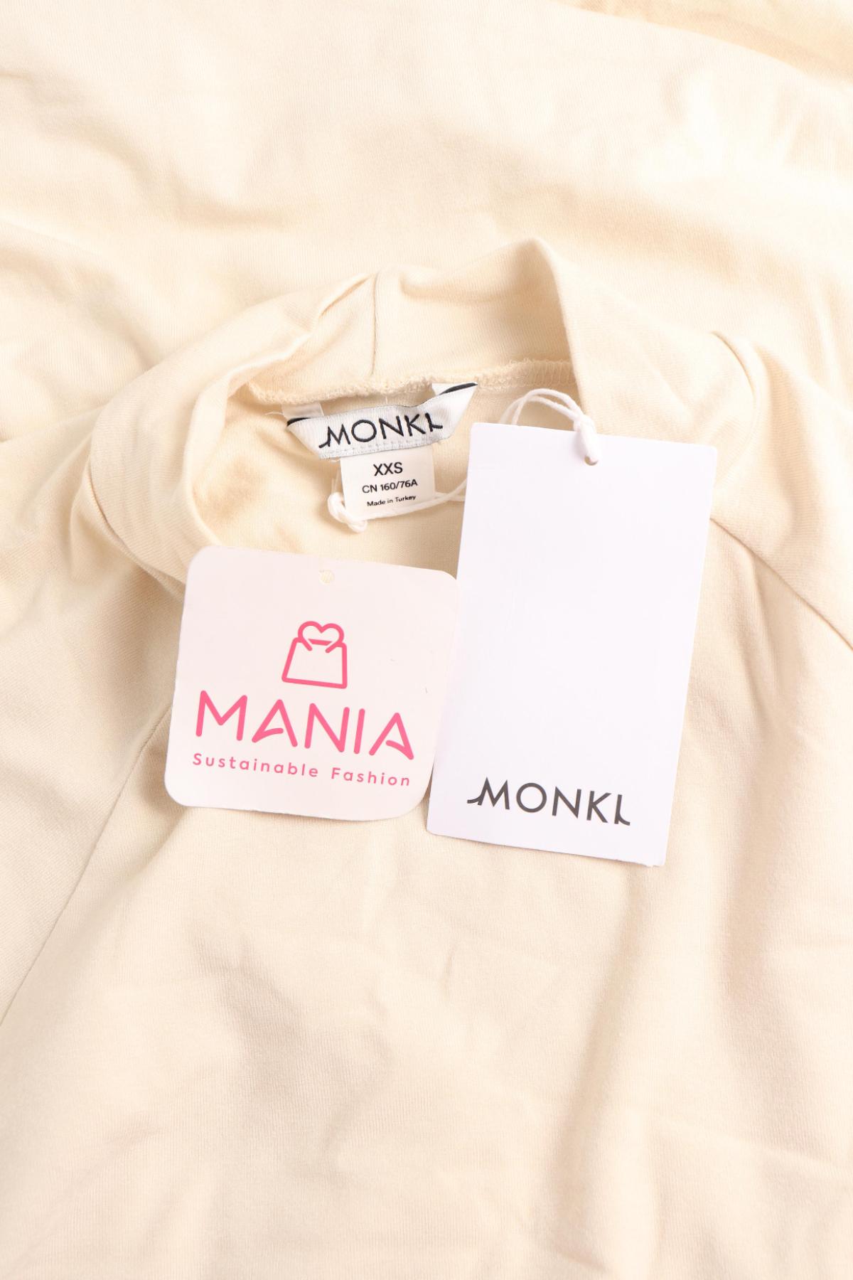 Ежедневна рокля MONKI3