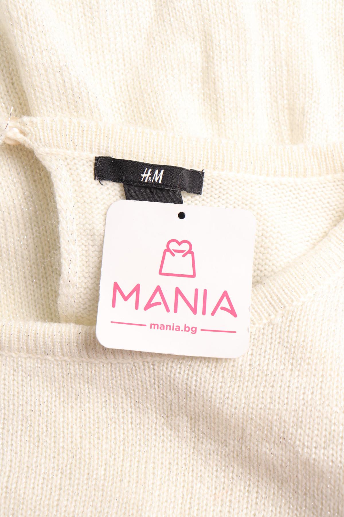 Ежедневна рокля H&M3