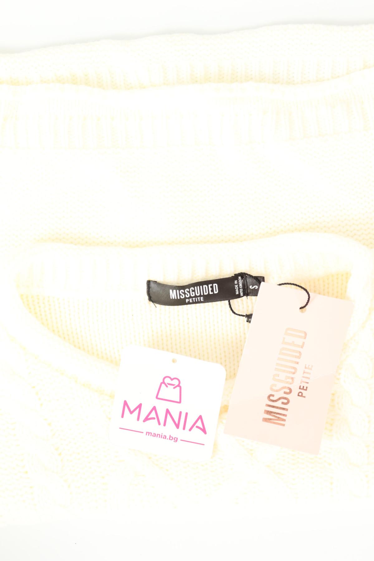 Блуза MISSGUIDED3