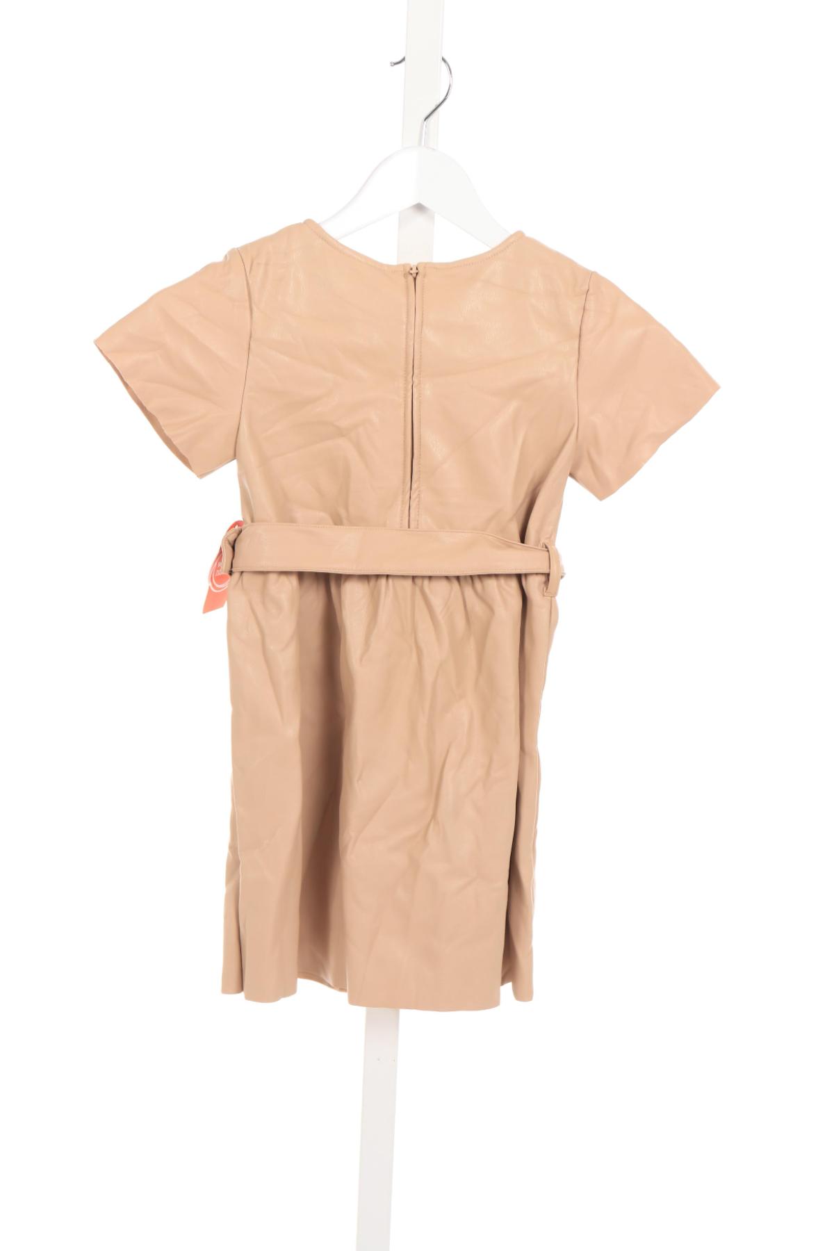 Детска рокля WONDER NATION2