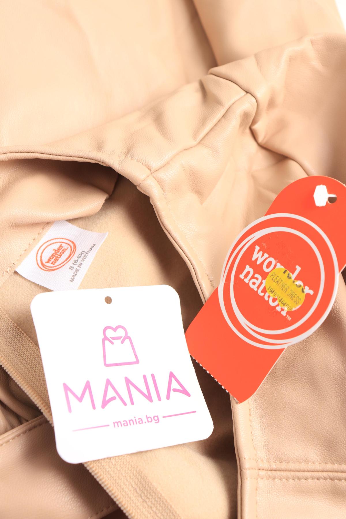 Детска рокля WONDER NATION3