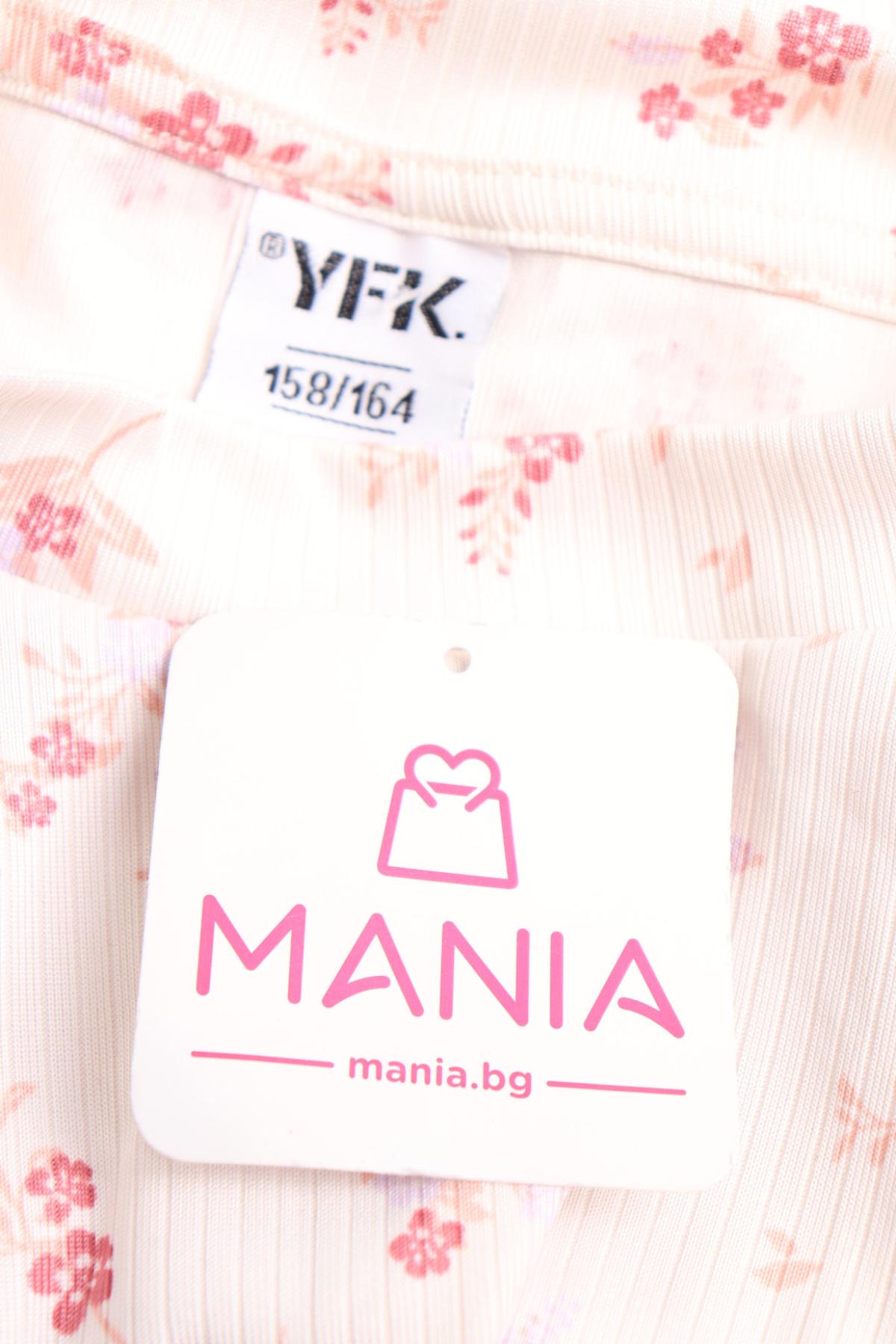 Детска блуза Y.F.K.3