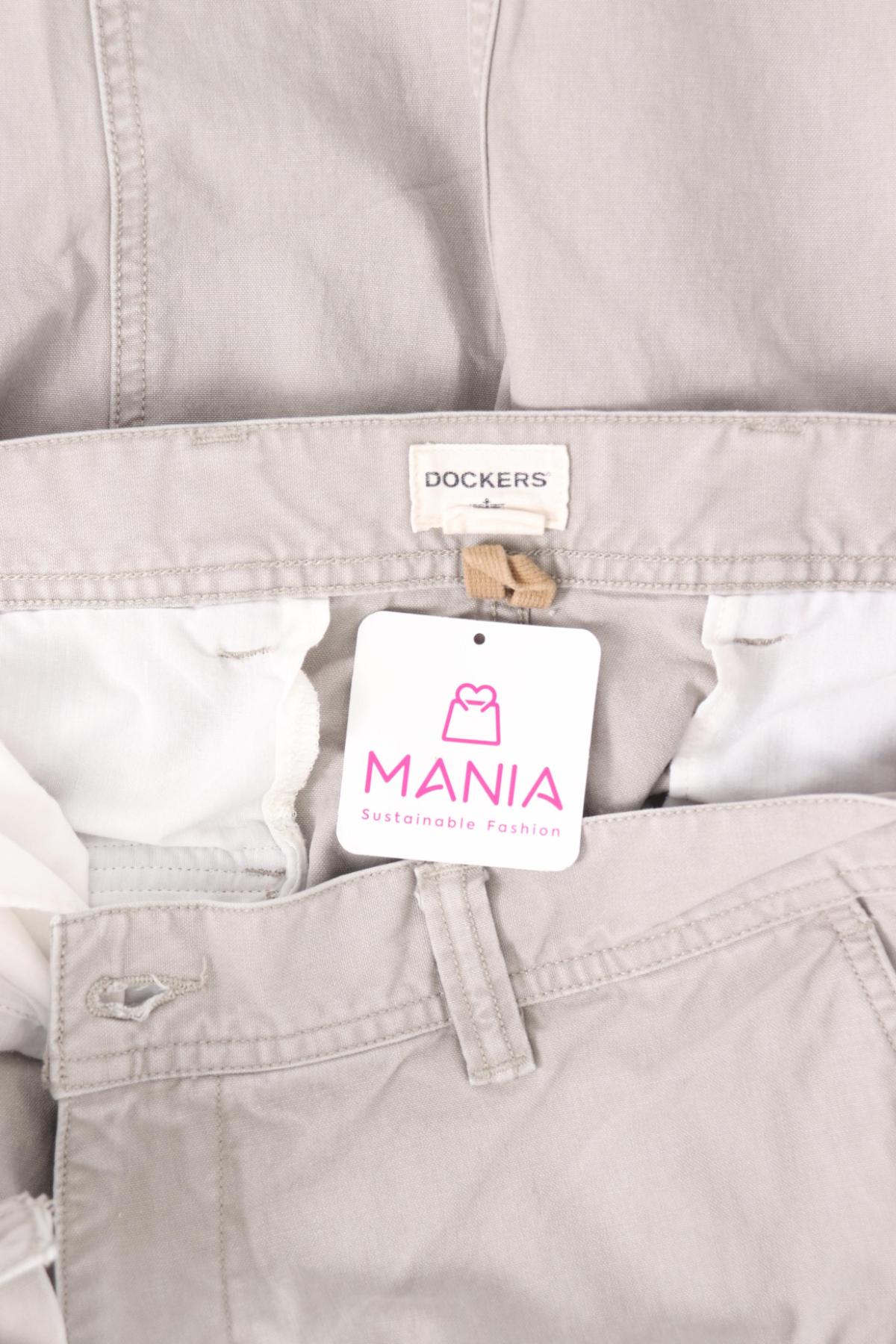 Панталон DOCKERS3