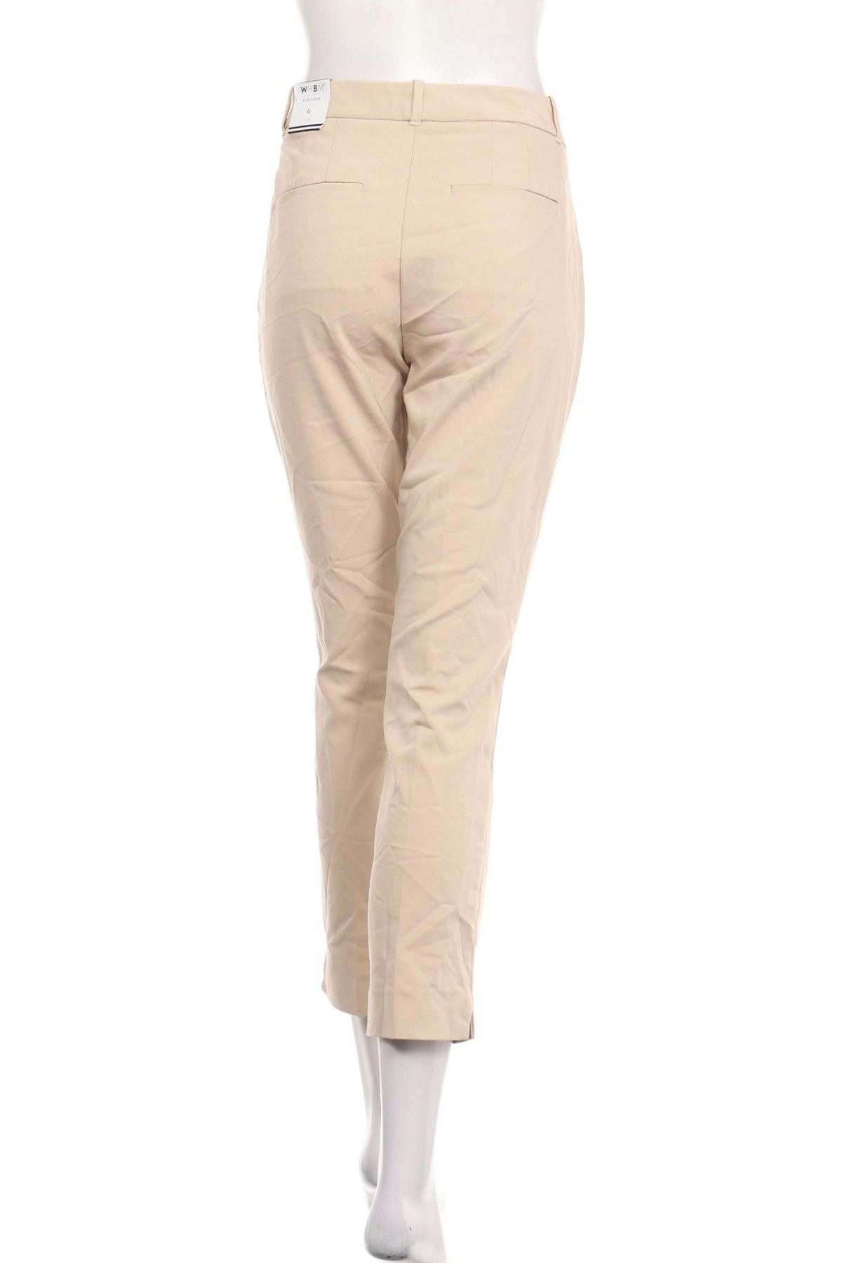 Панталон NO NAME2