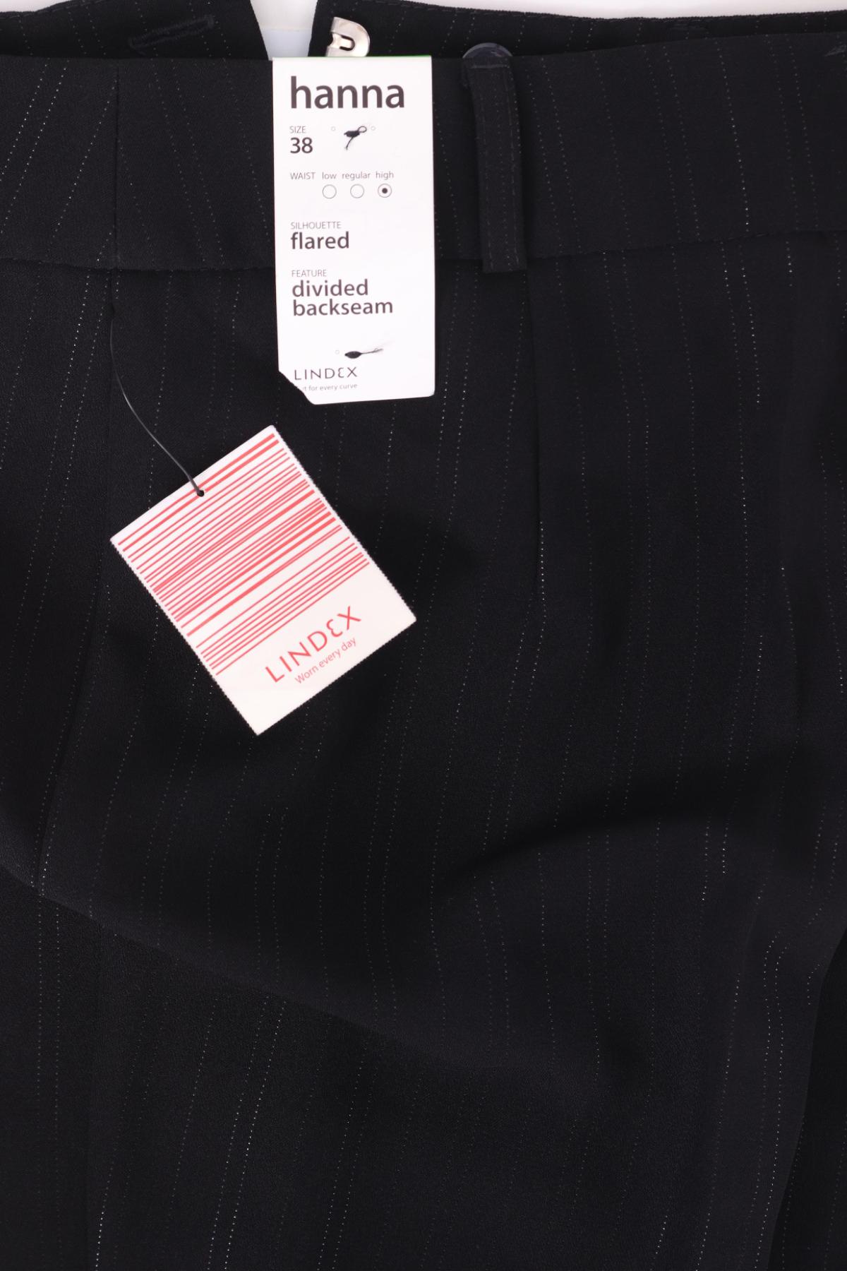 Панталон LINDEX3