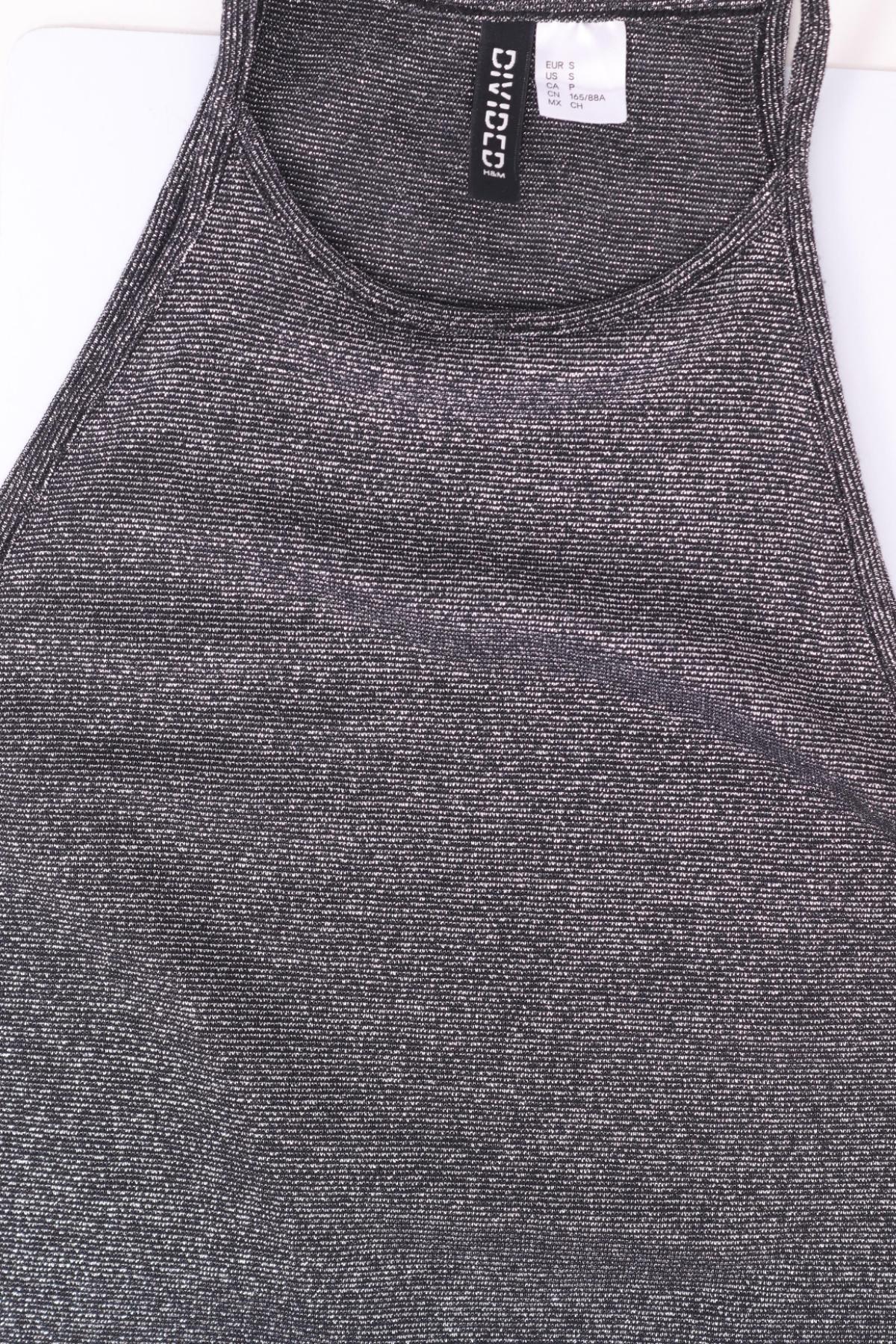 Потник H&M DIVIDED3