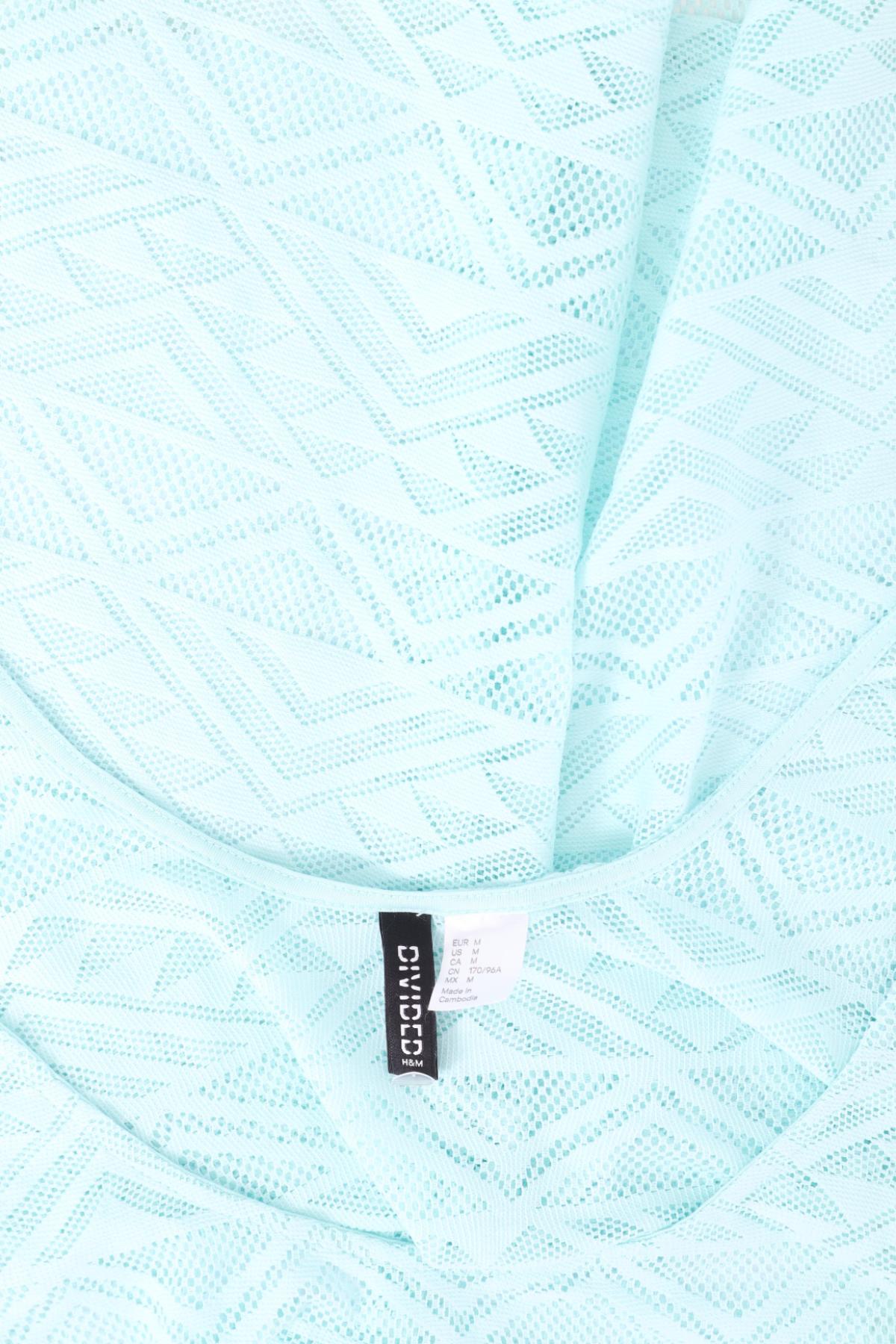 Потник H&M DIVIDED3