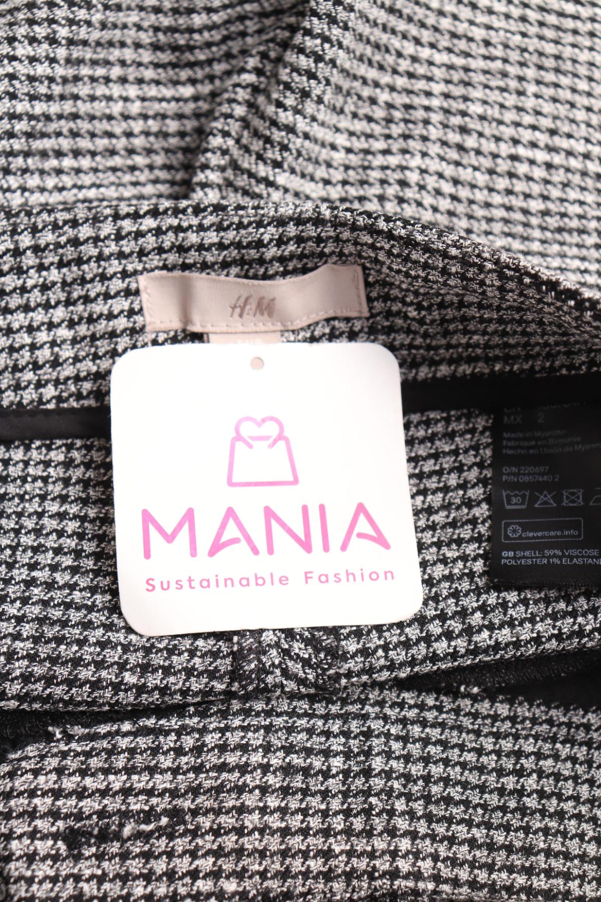 Панталон H&M3