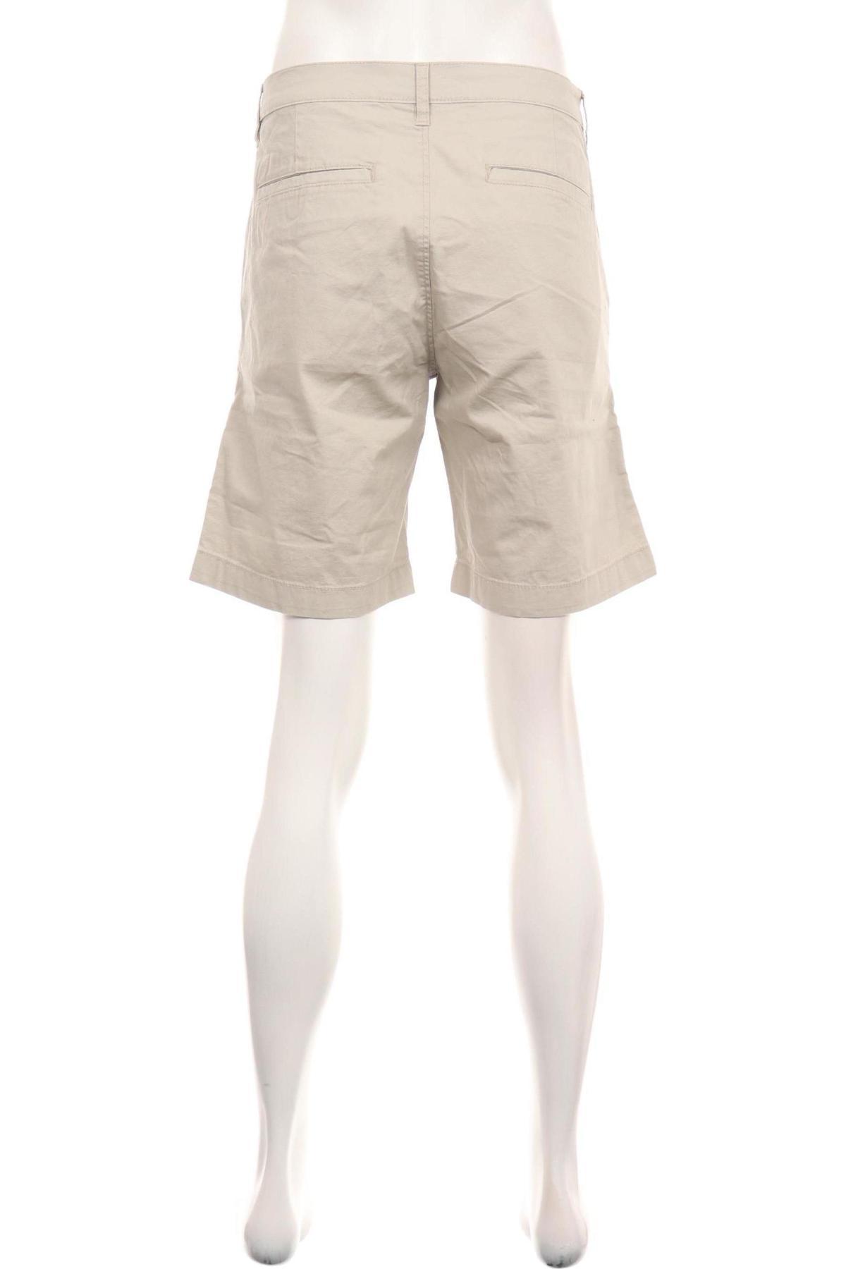 Къси панталони SINSAY2