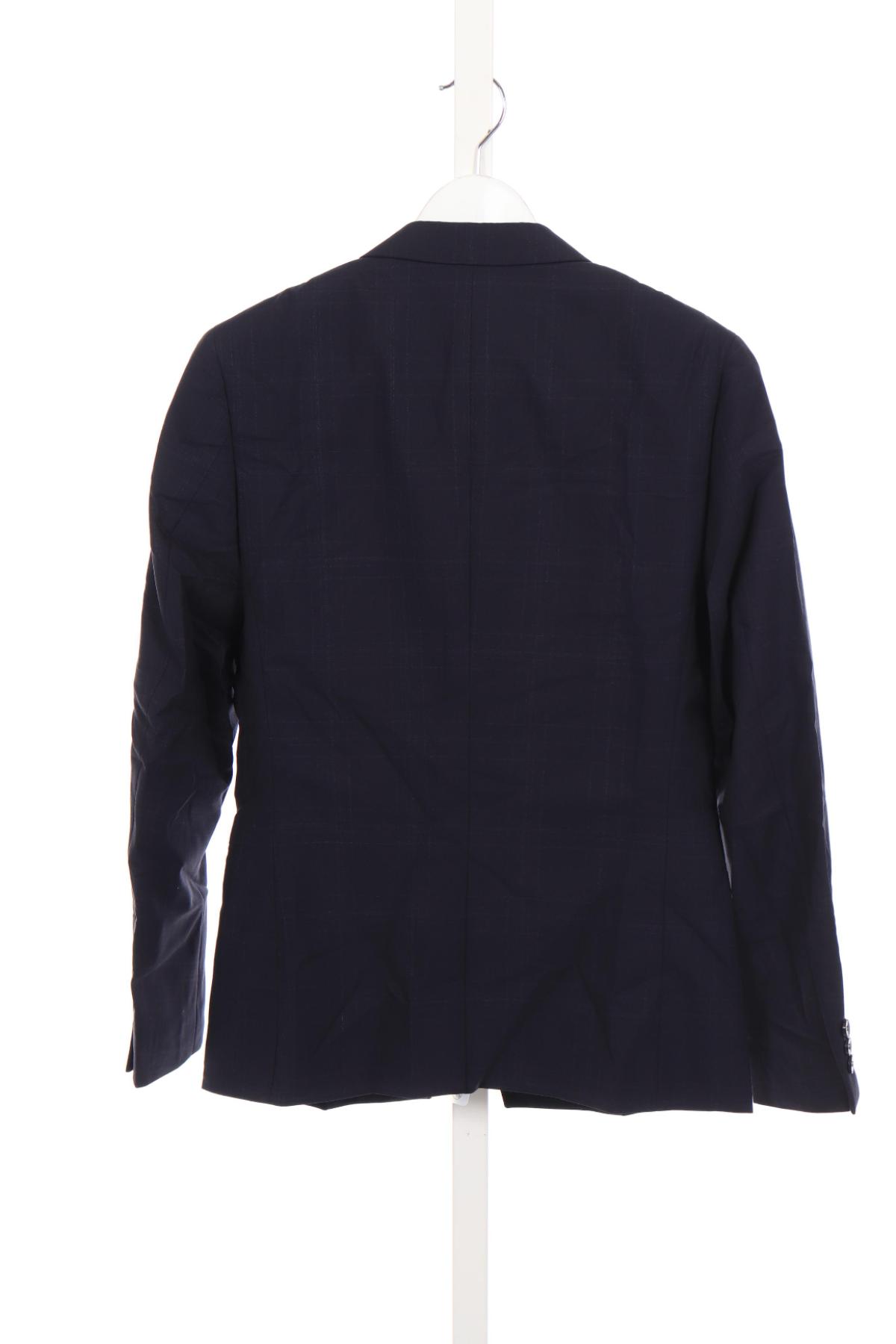 Официално сако SELECTED2