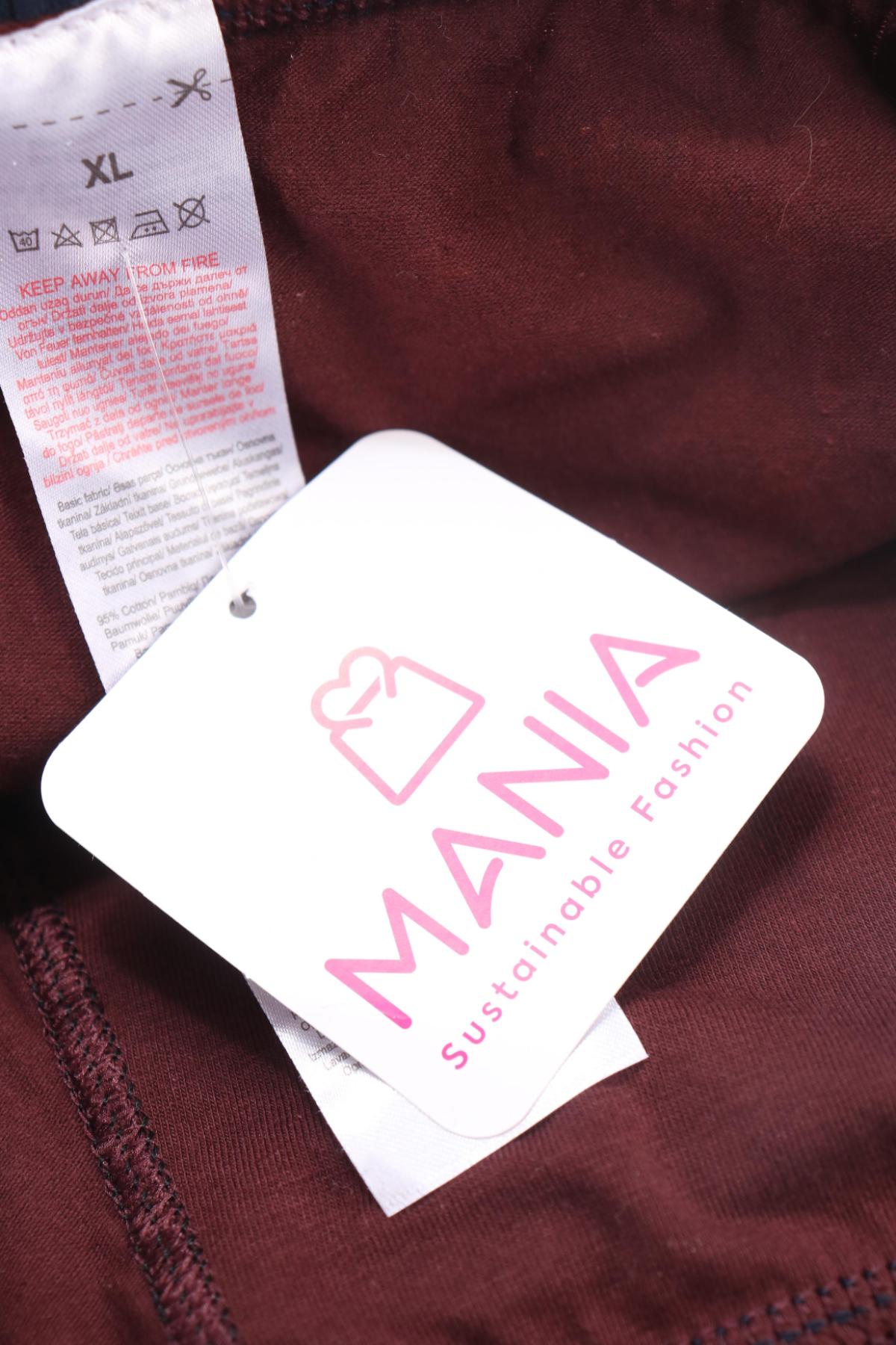 Боксери/Слипове PEPCO3