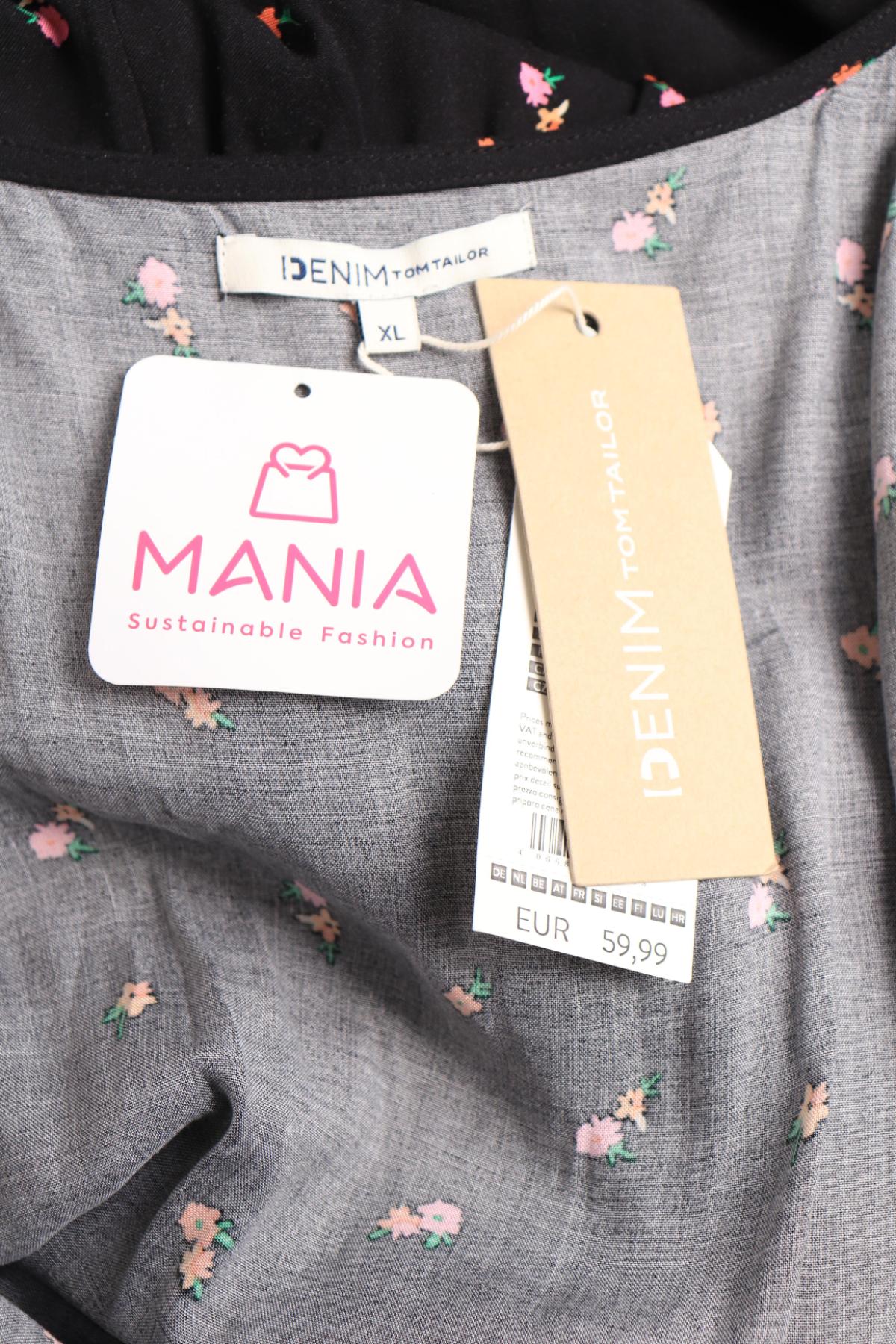 Гащеризон TOM TAILOR3