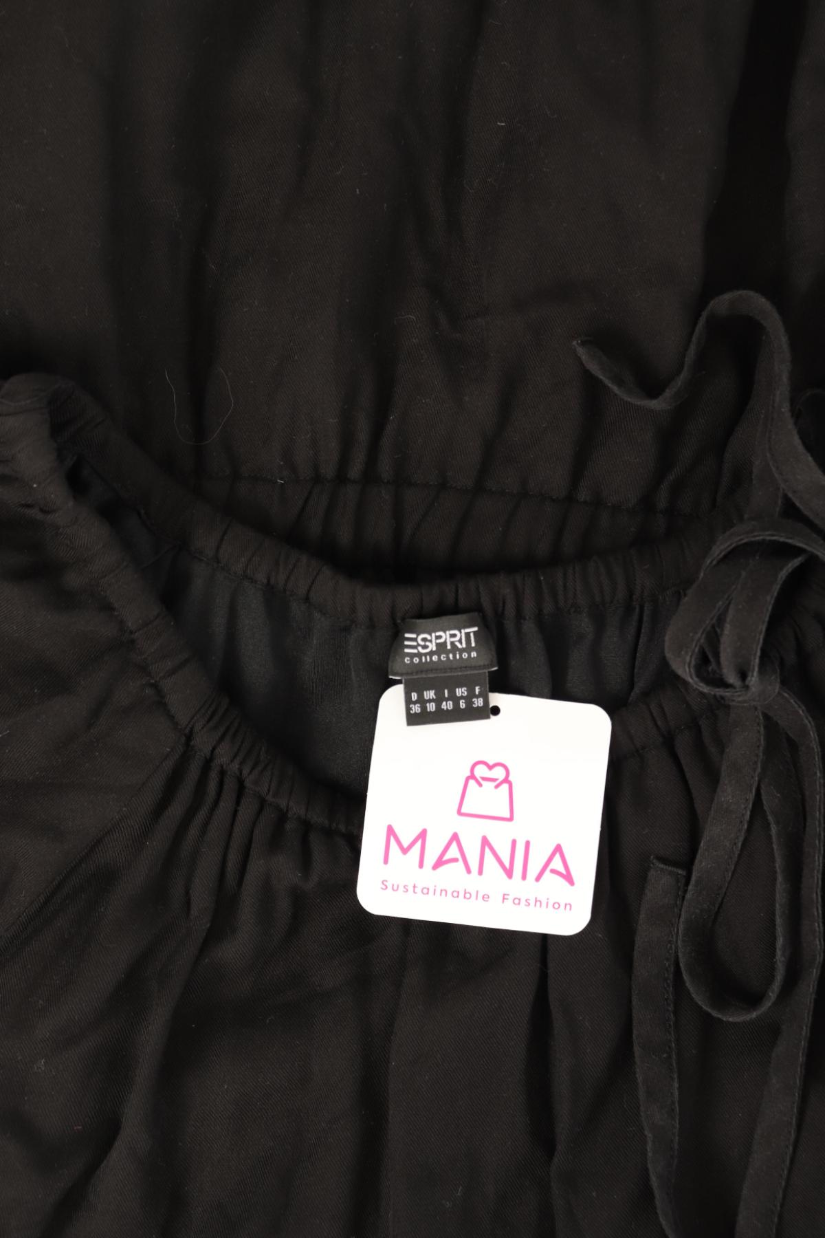 Ежедневна рокля ESPRIT3