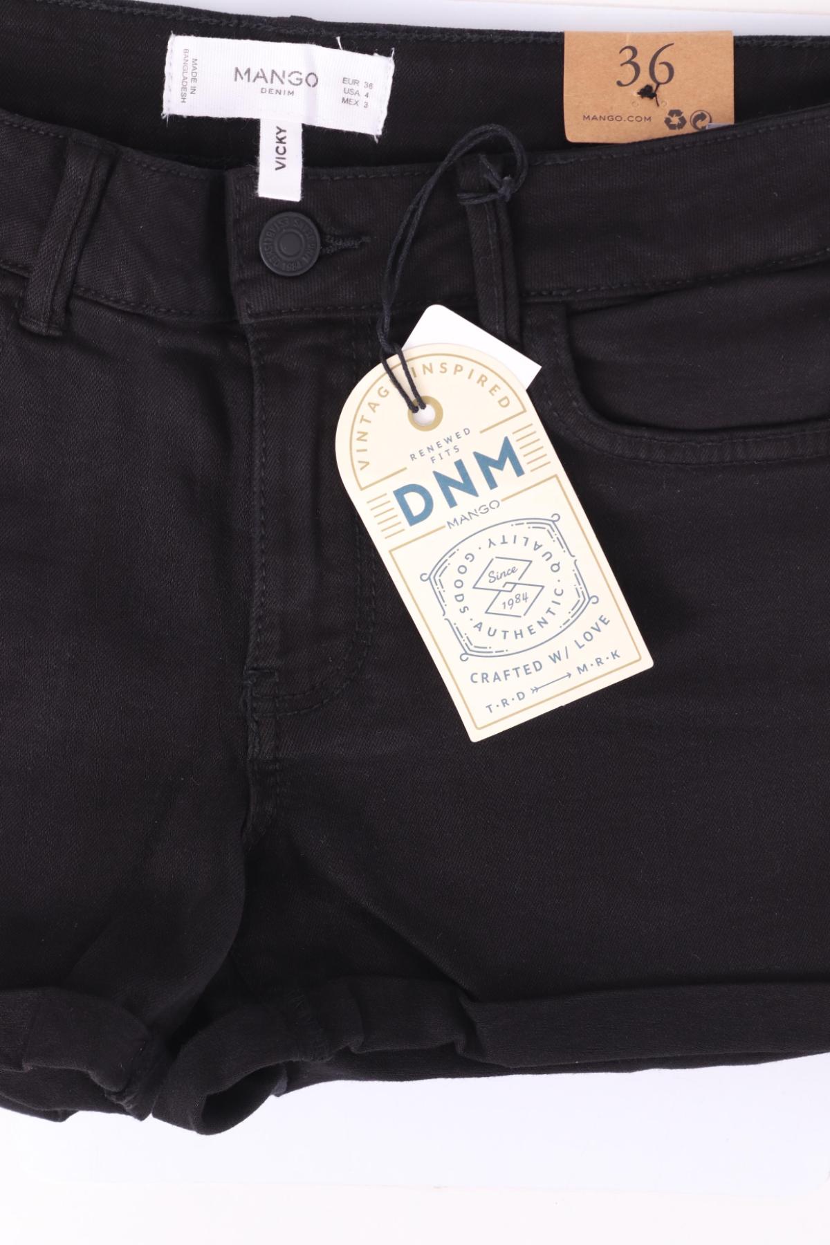 Къси дънки MANGO3