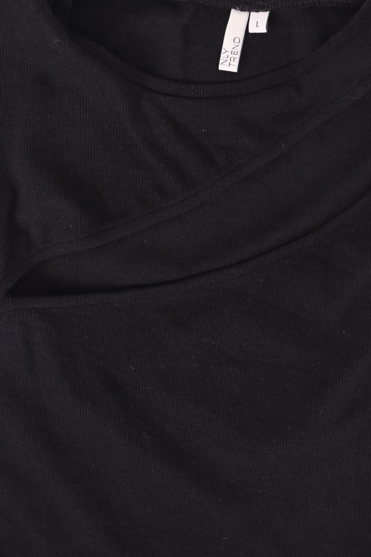 Блуза NLY TREND3