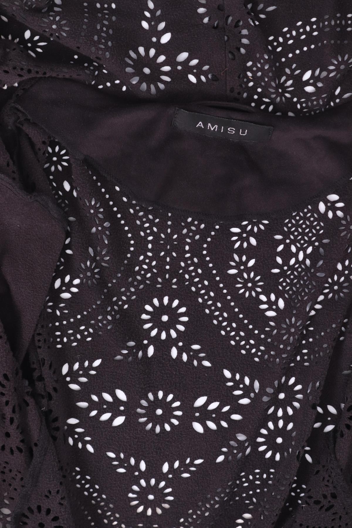 Жилетка AMISU3