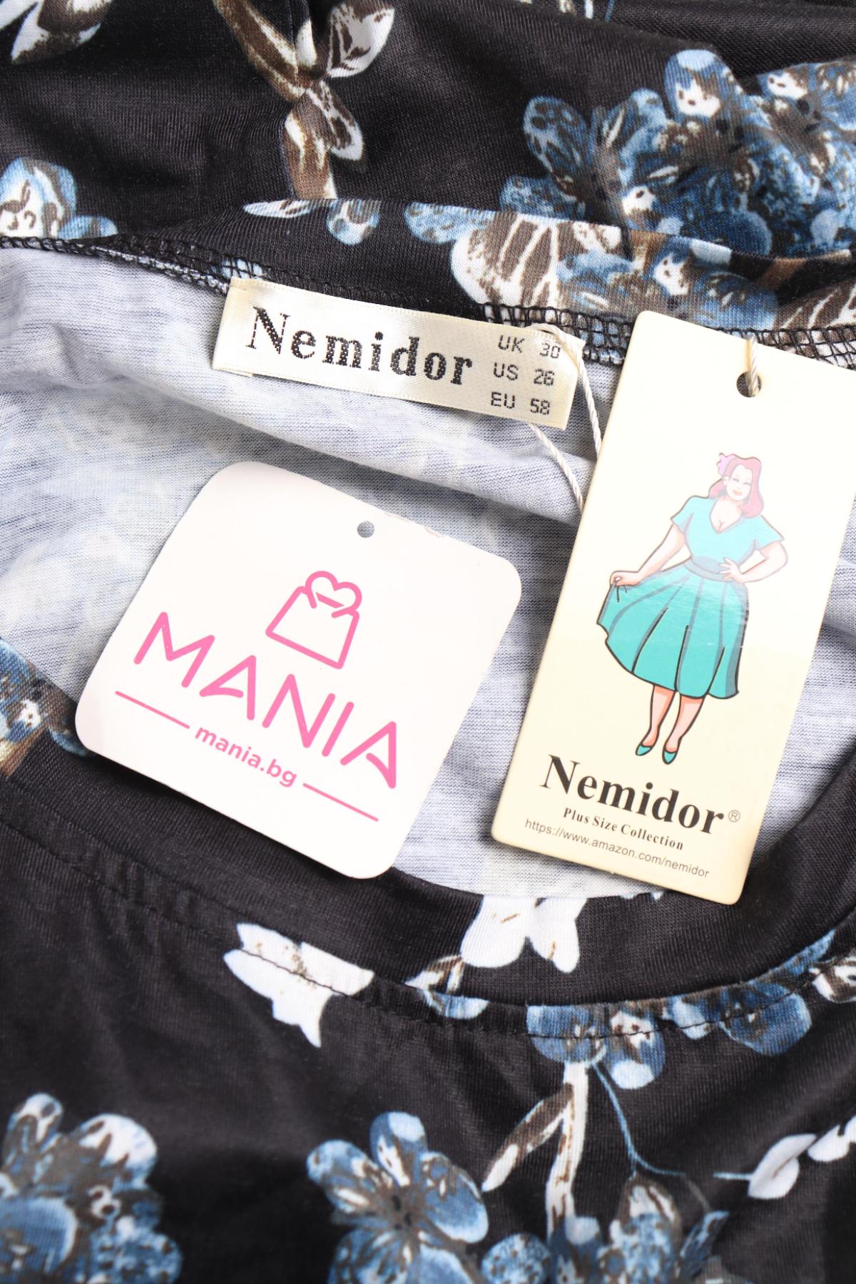 Ежедневна рокля NEMIDOR3