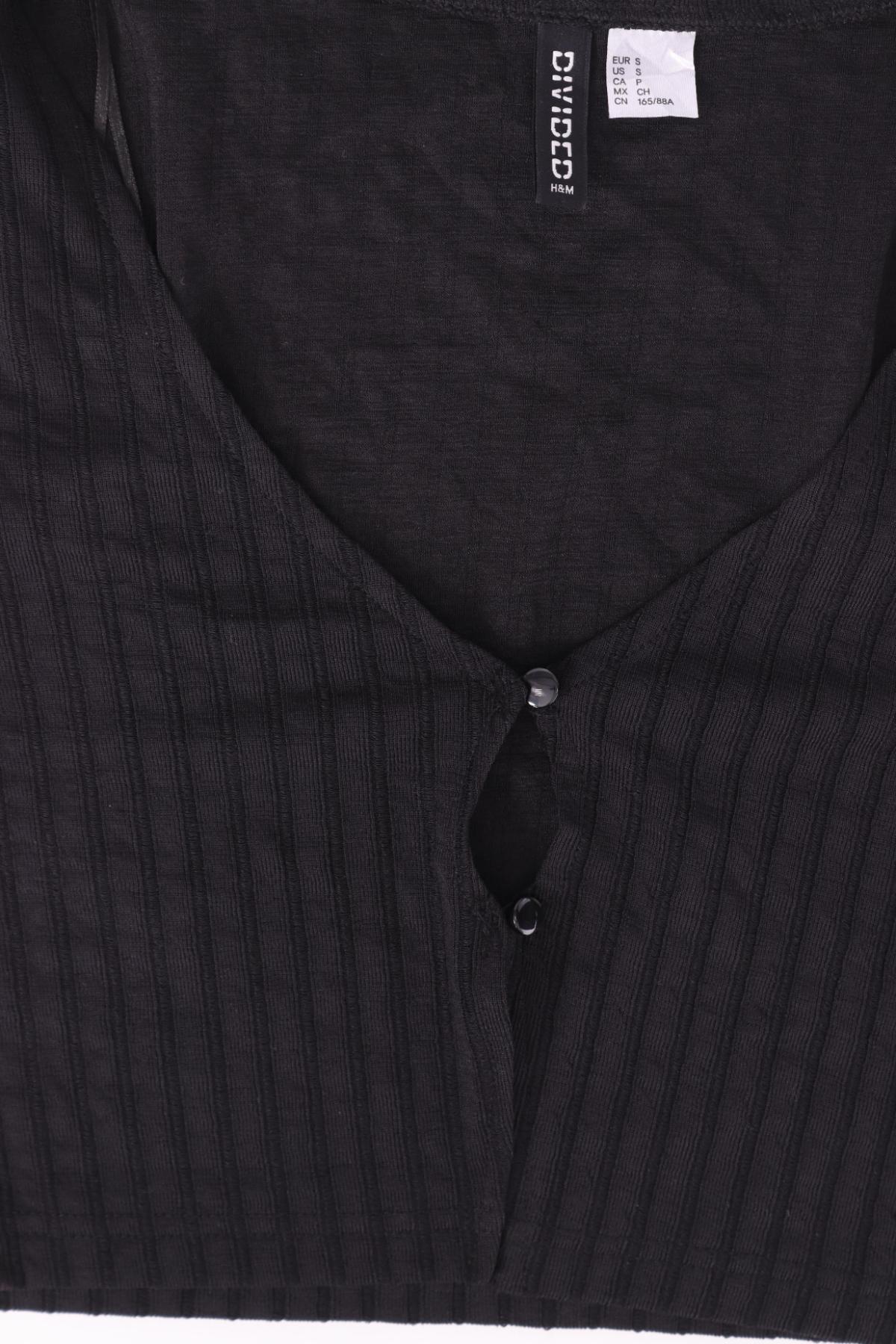 Жилетка H&M DIVIDED3