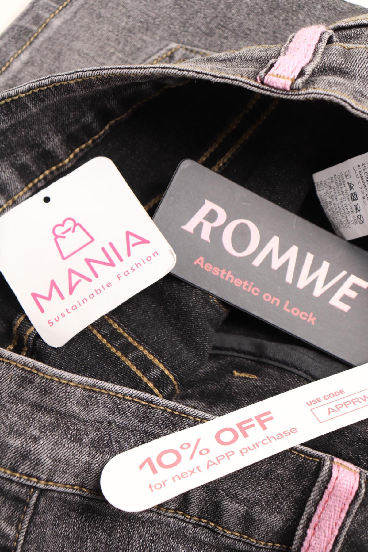 Къси дънки ROMWE3