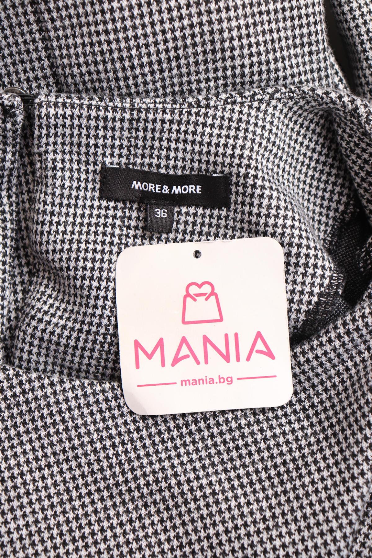 Ежедневна рокля MORE & MORE3