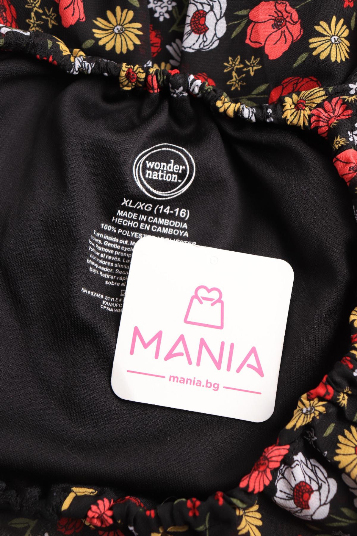 Детска рокля WONDER NATION3