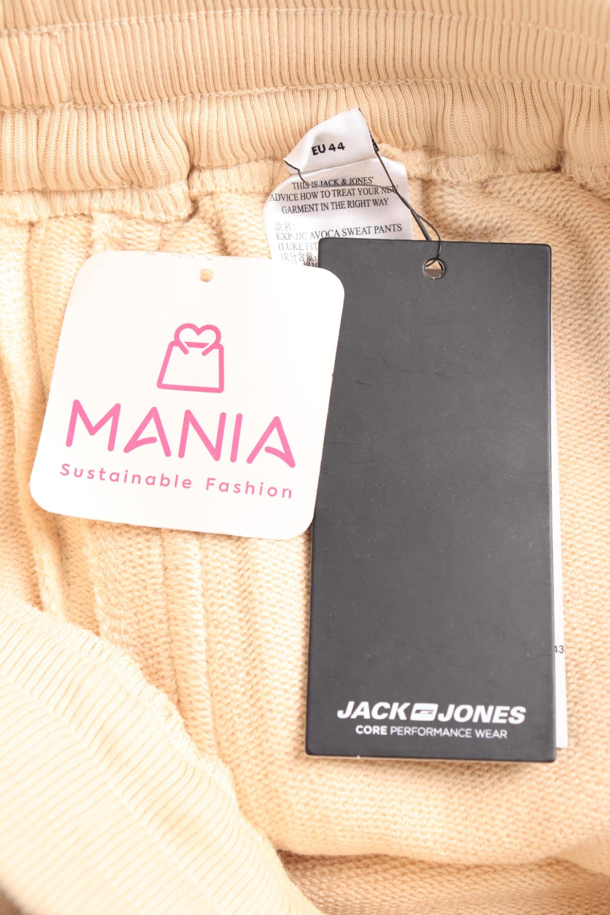 Спортно долнище JACK & JONES3