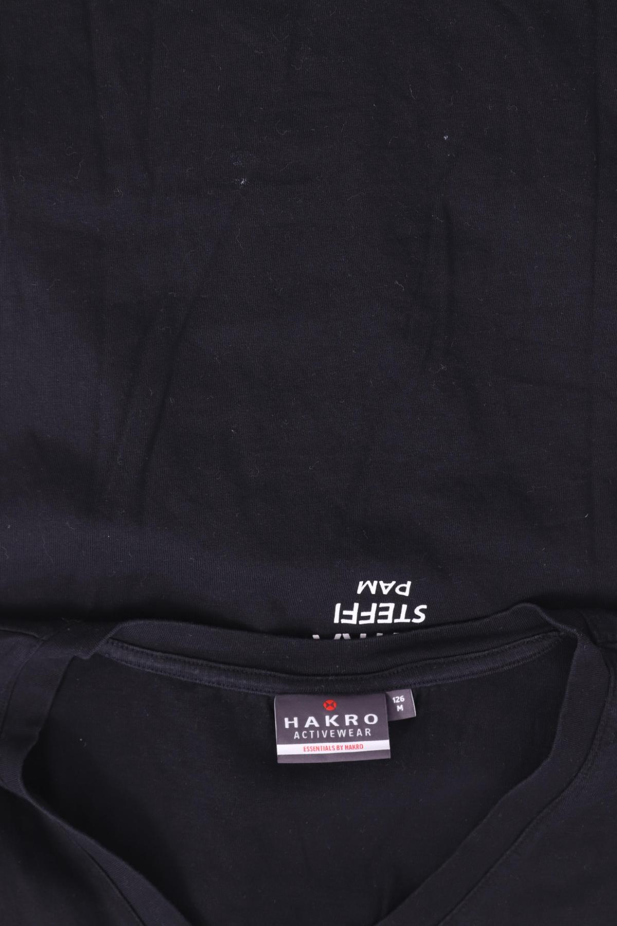 Тениска HAKRO3