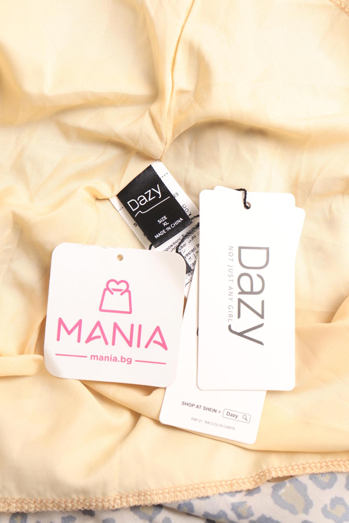 Ежедневна рокля DAZY3