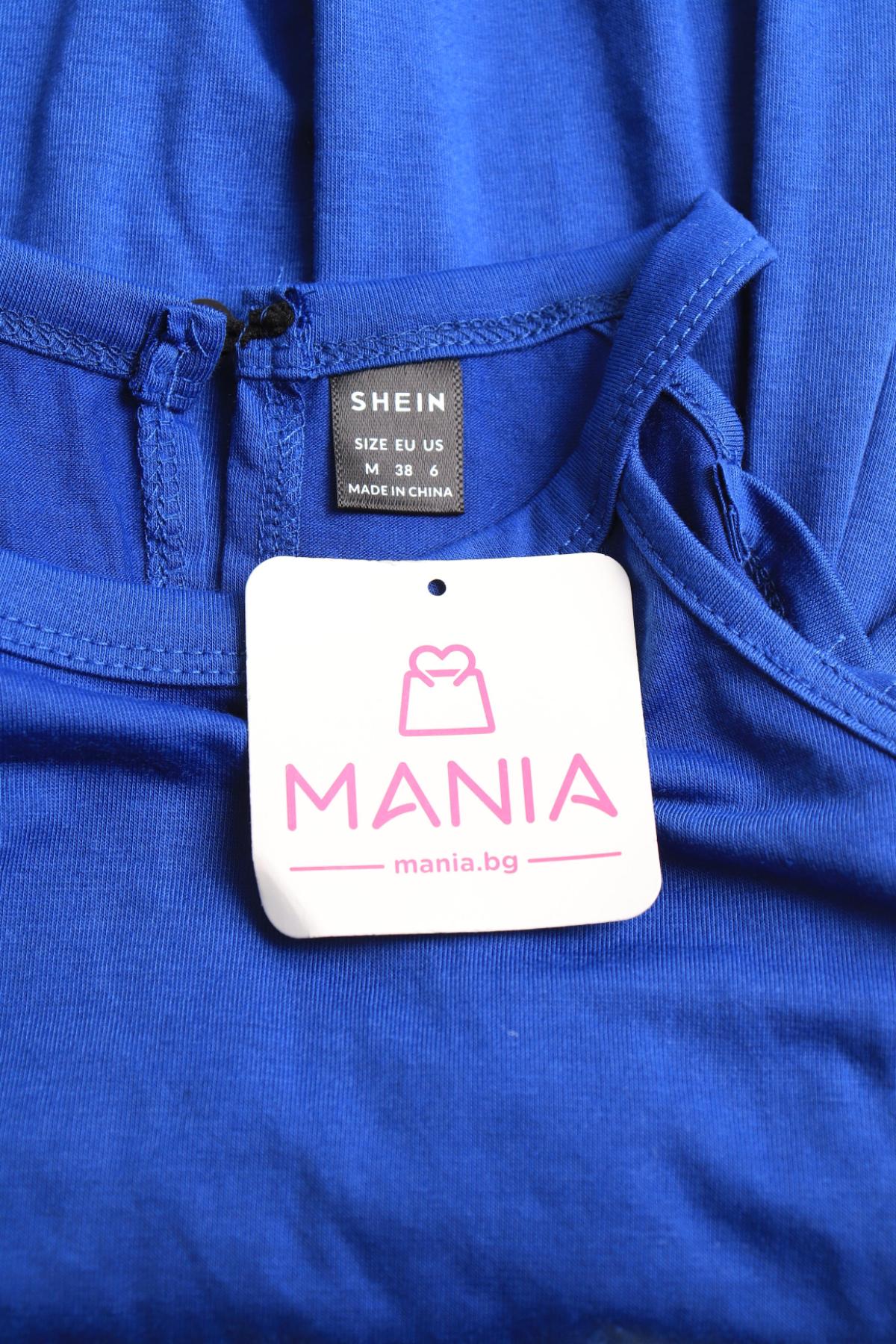 Ежедневна рокля SHEIN3