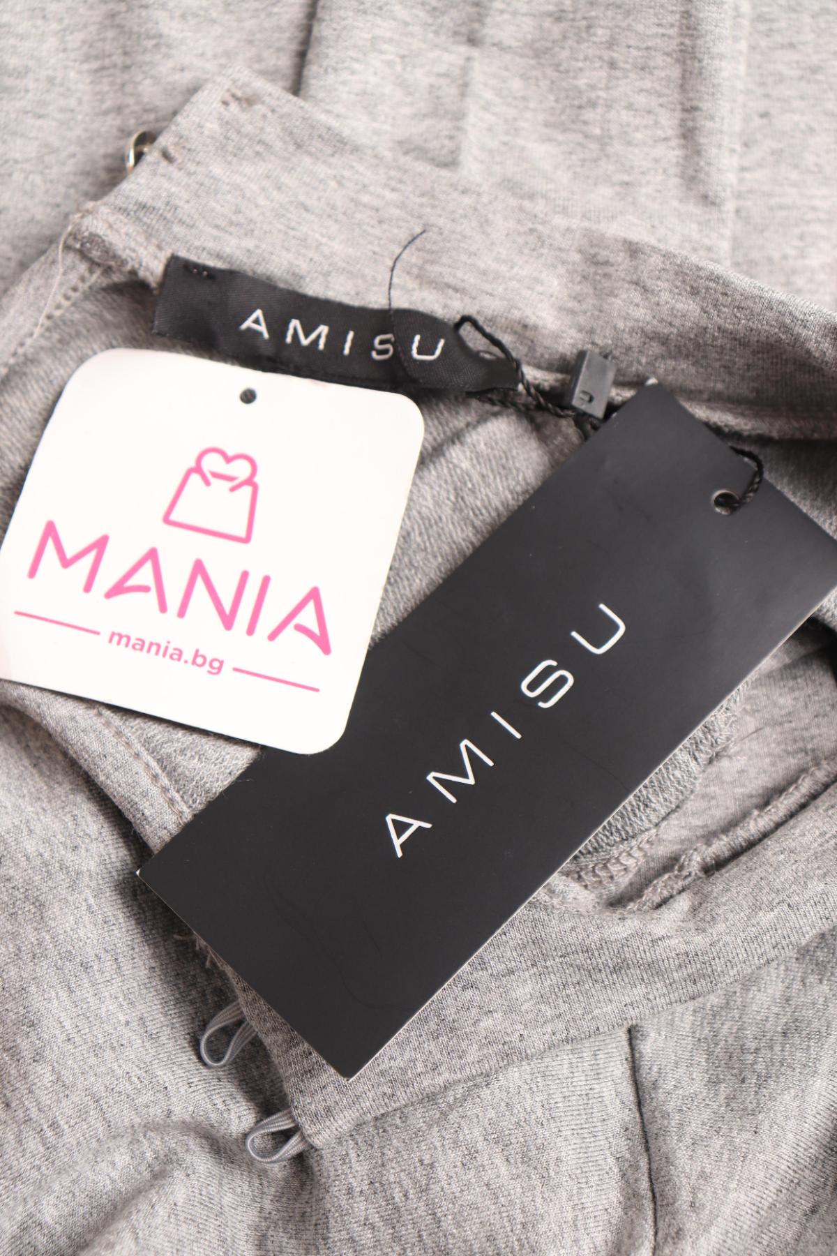 Ежедневна рокля AMISU3