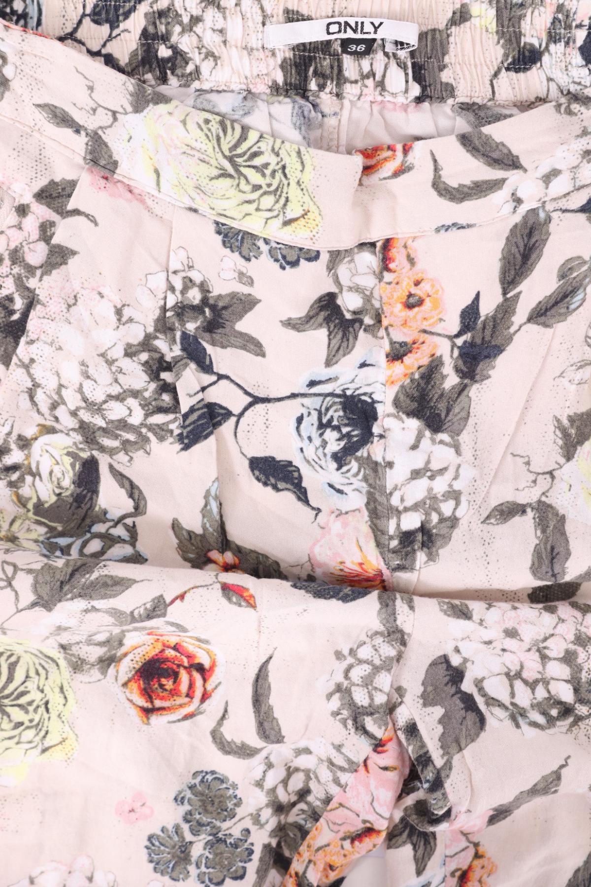 Панталон ONLY3