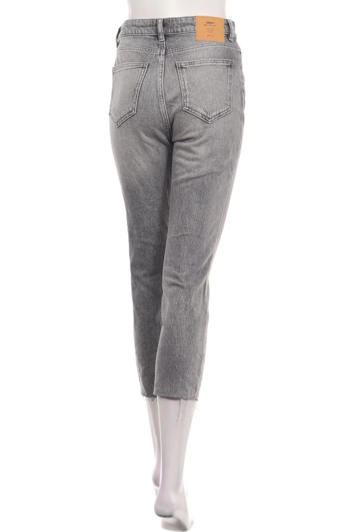 Дънки с висока талия ONLY2