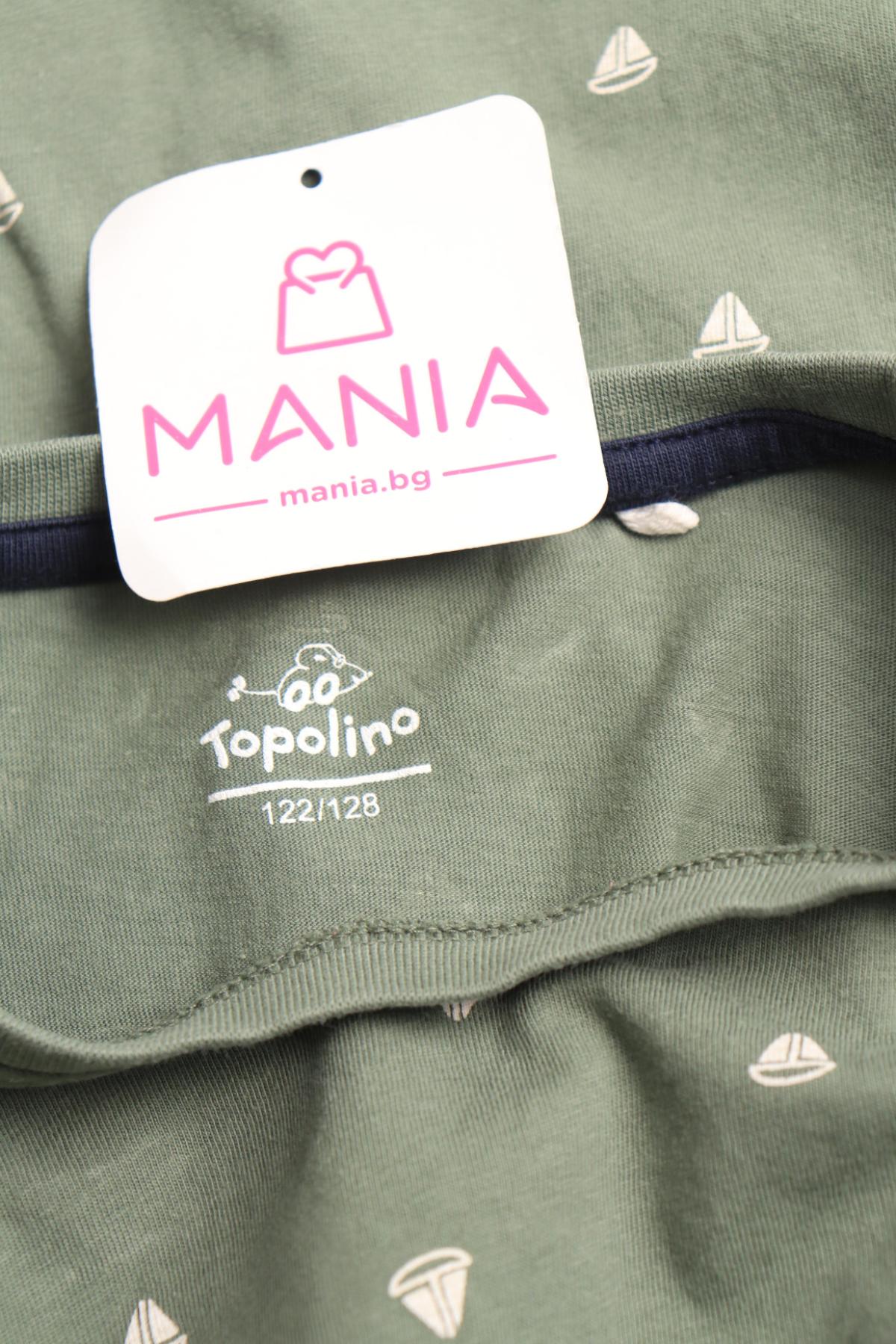 Детска тениска TOPOLINO3