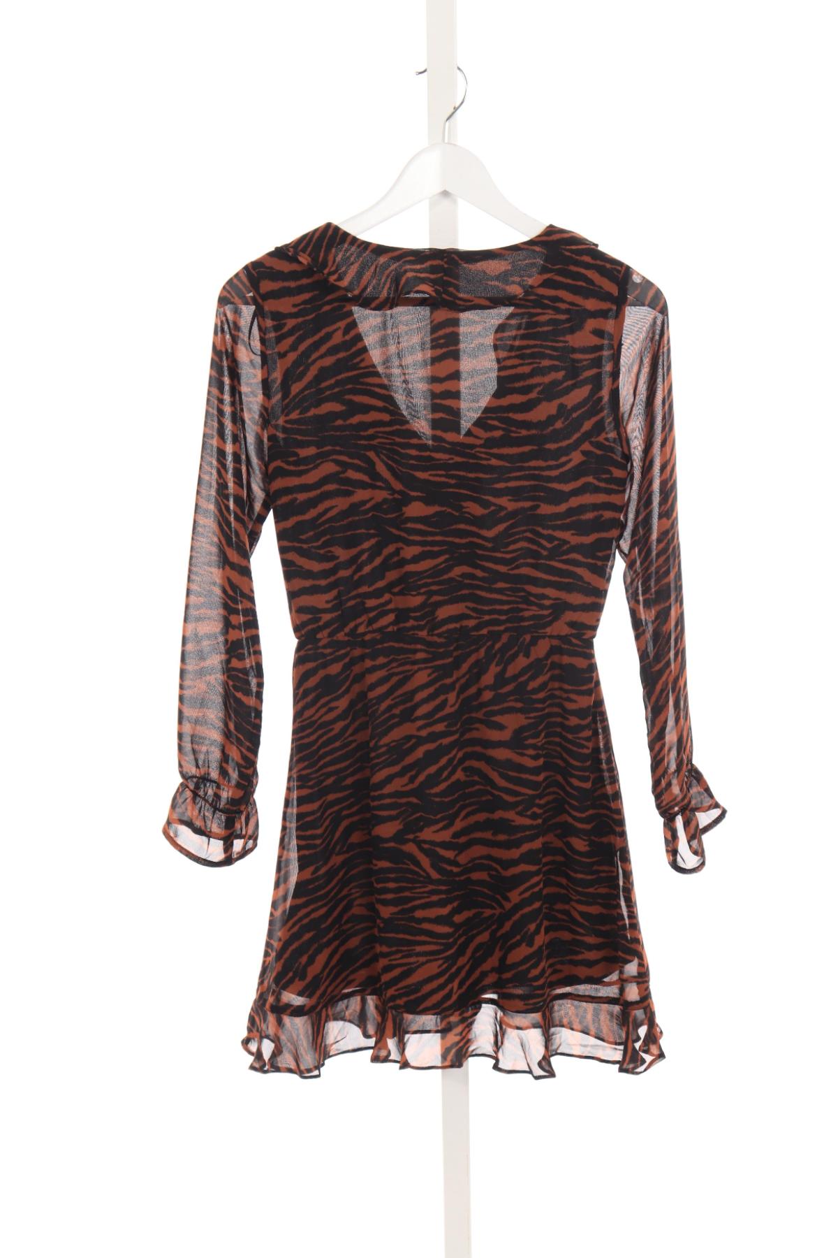 Ежедневна рокля H&M DIVIDED2