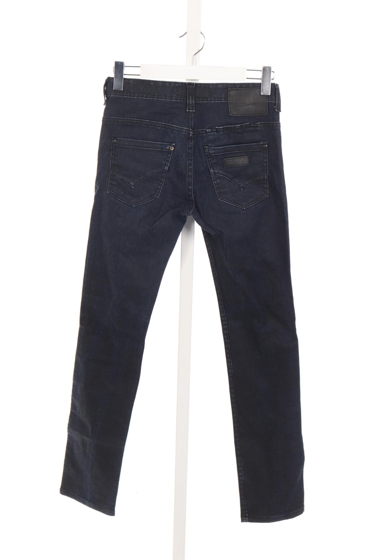 Дънки ID DENIM2