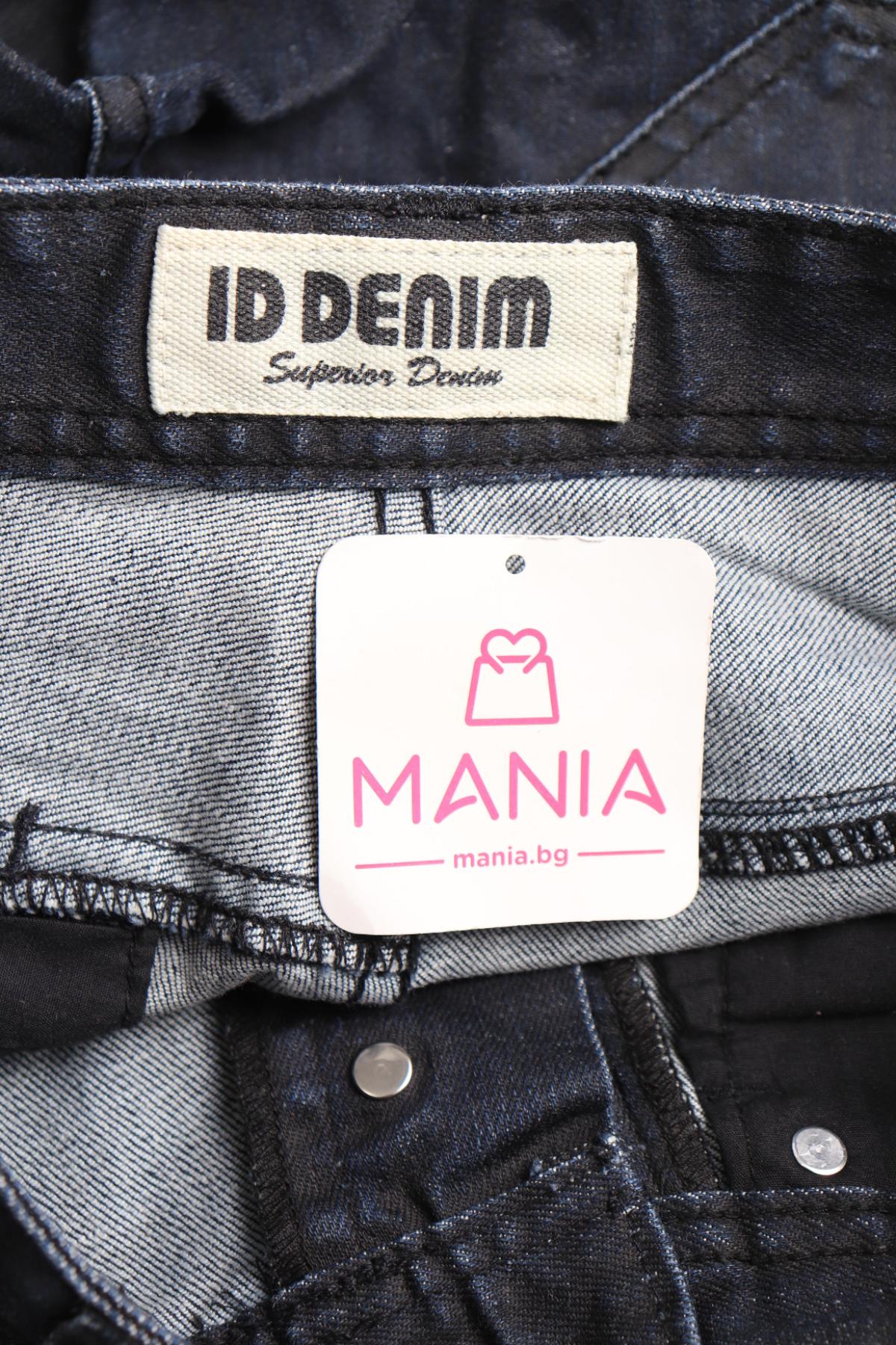 Дънки ID DENIM3