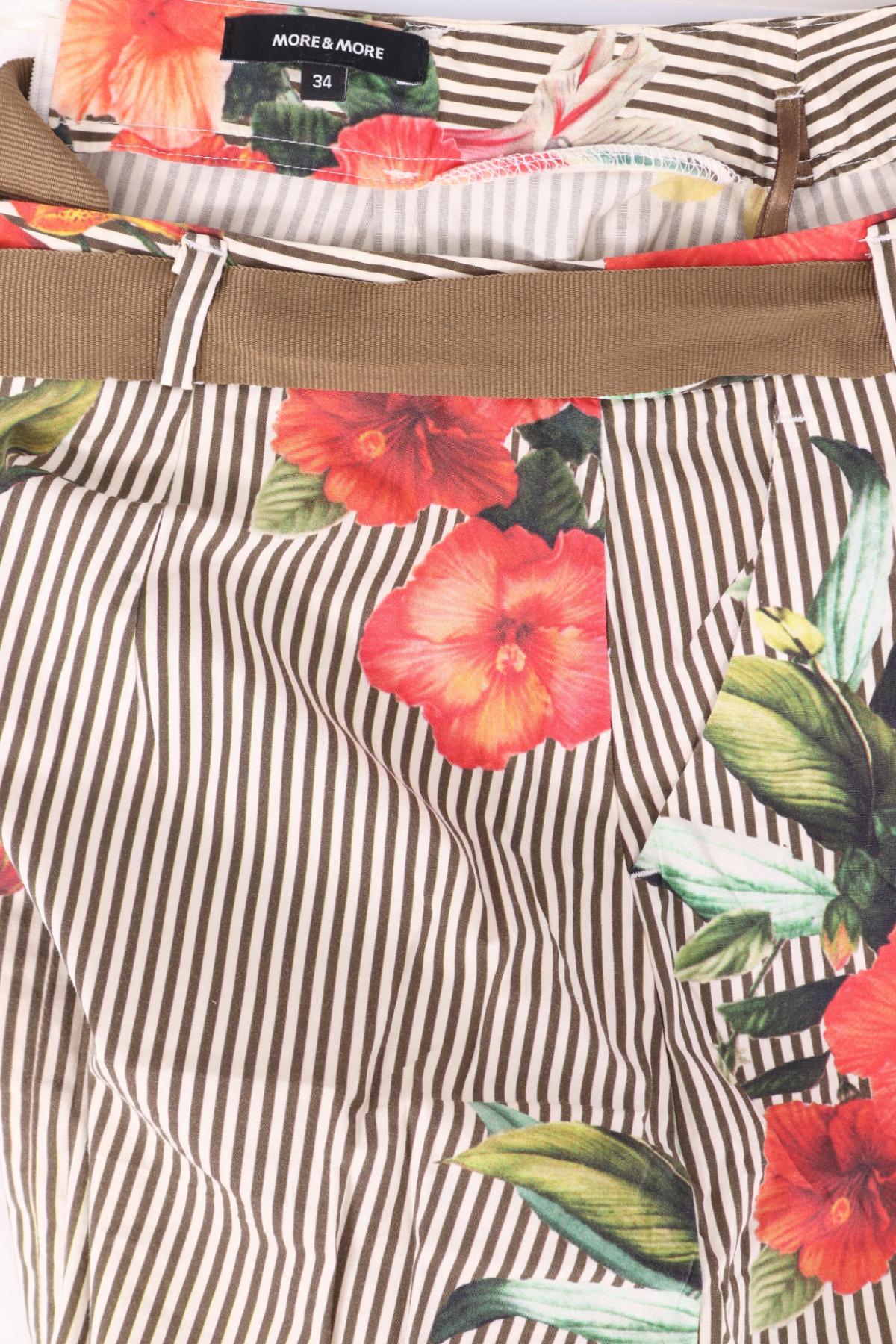 Пола MORE & MORE3