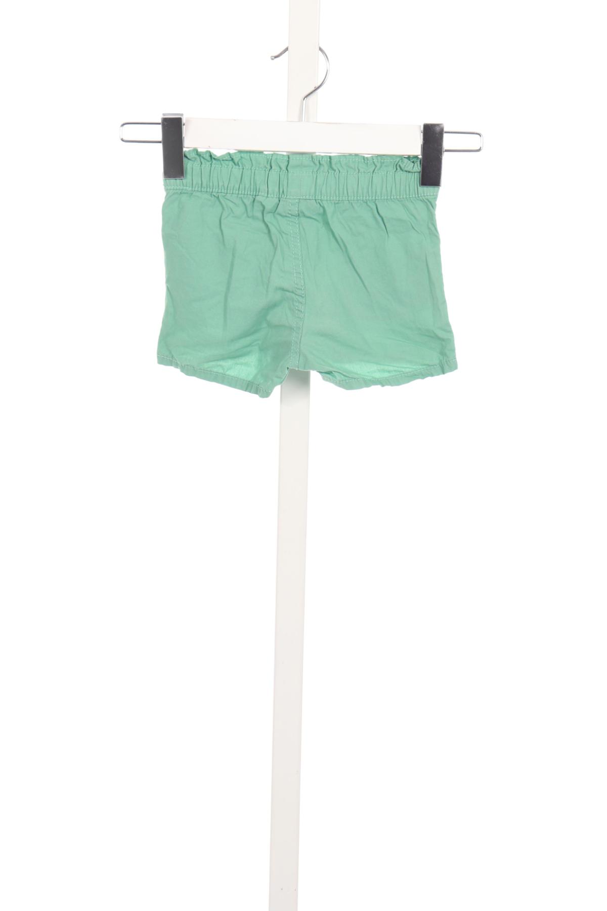 Детски къси панталони LUPILU2