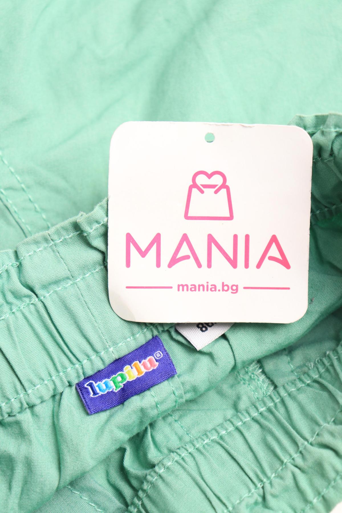 Детски къси панталони LUPILU3