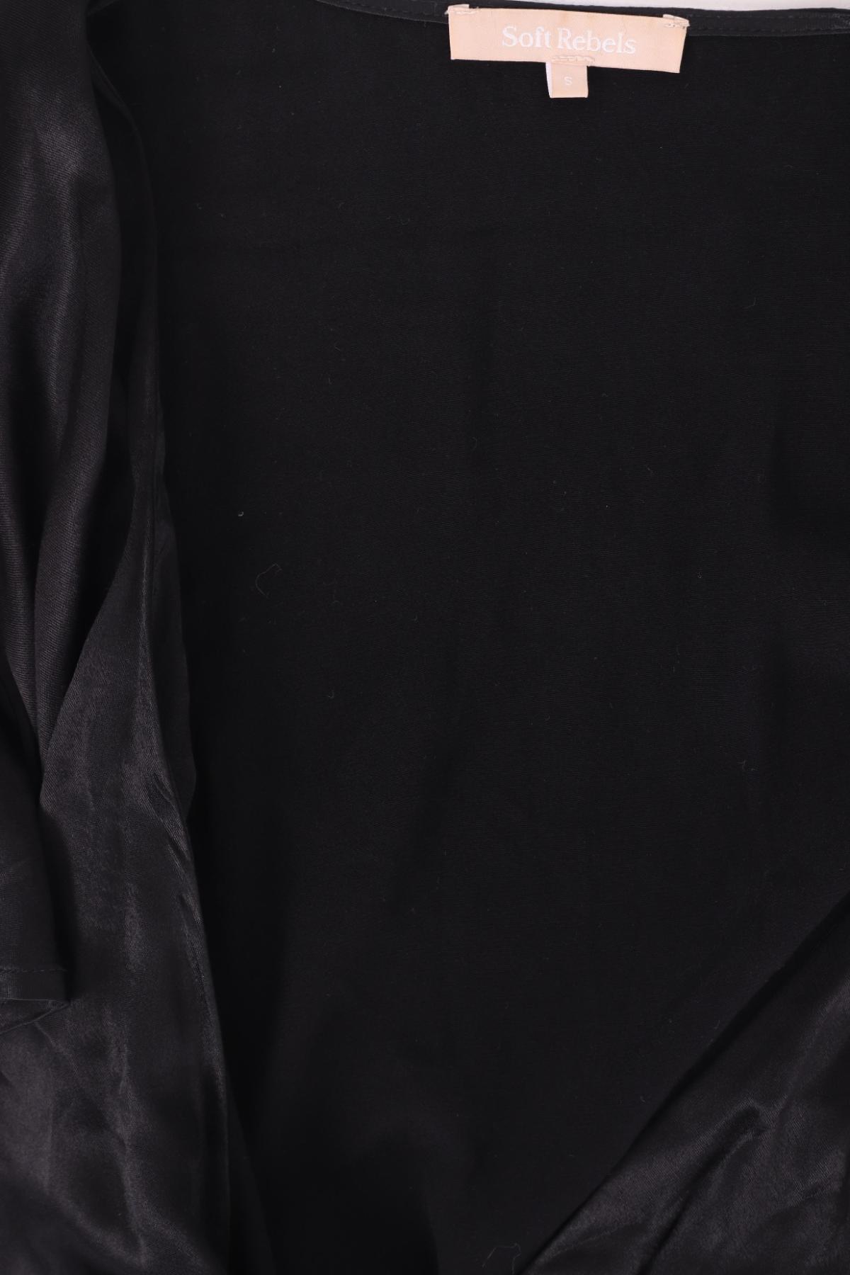 Блуза SOFT REBELS3