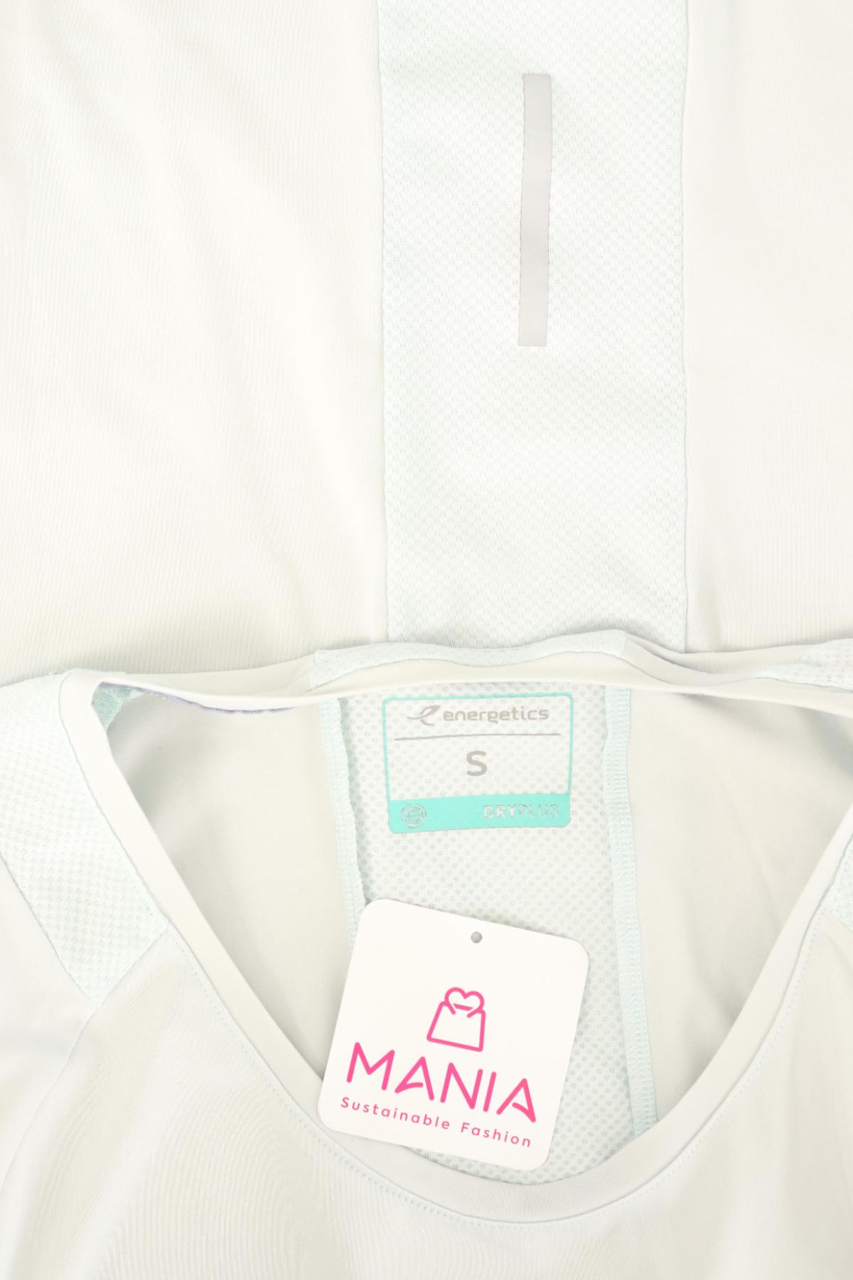 Спортна тениска ENERGETICS3