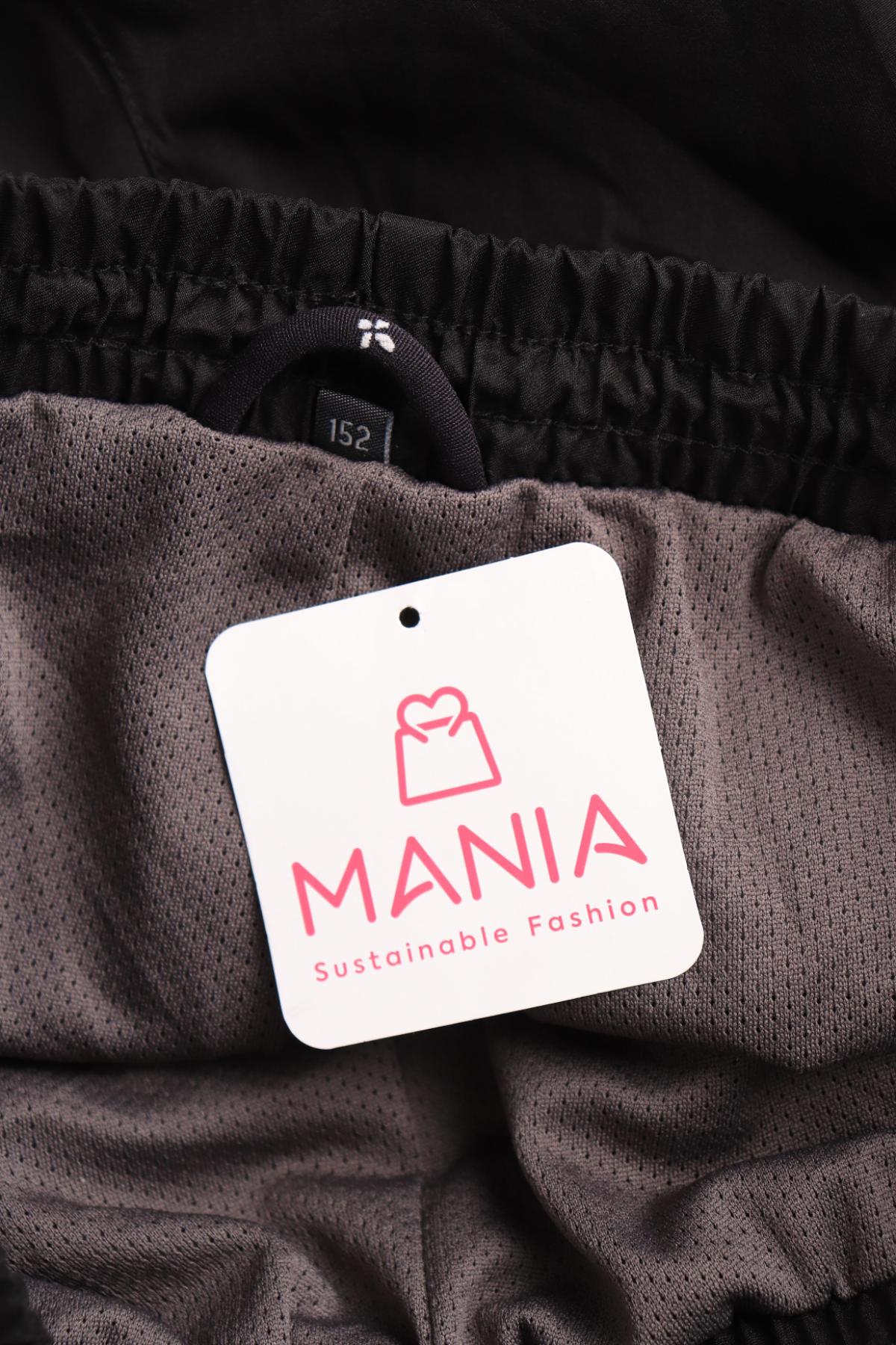 Детско спортно долнище NO NAME3