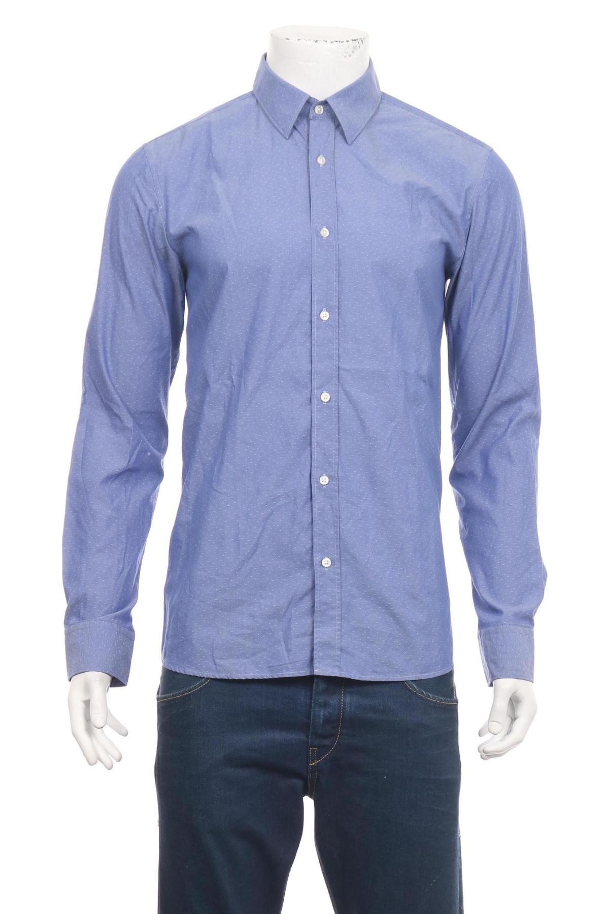 Официална риза HUGO BOSS1